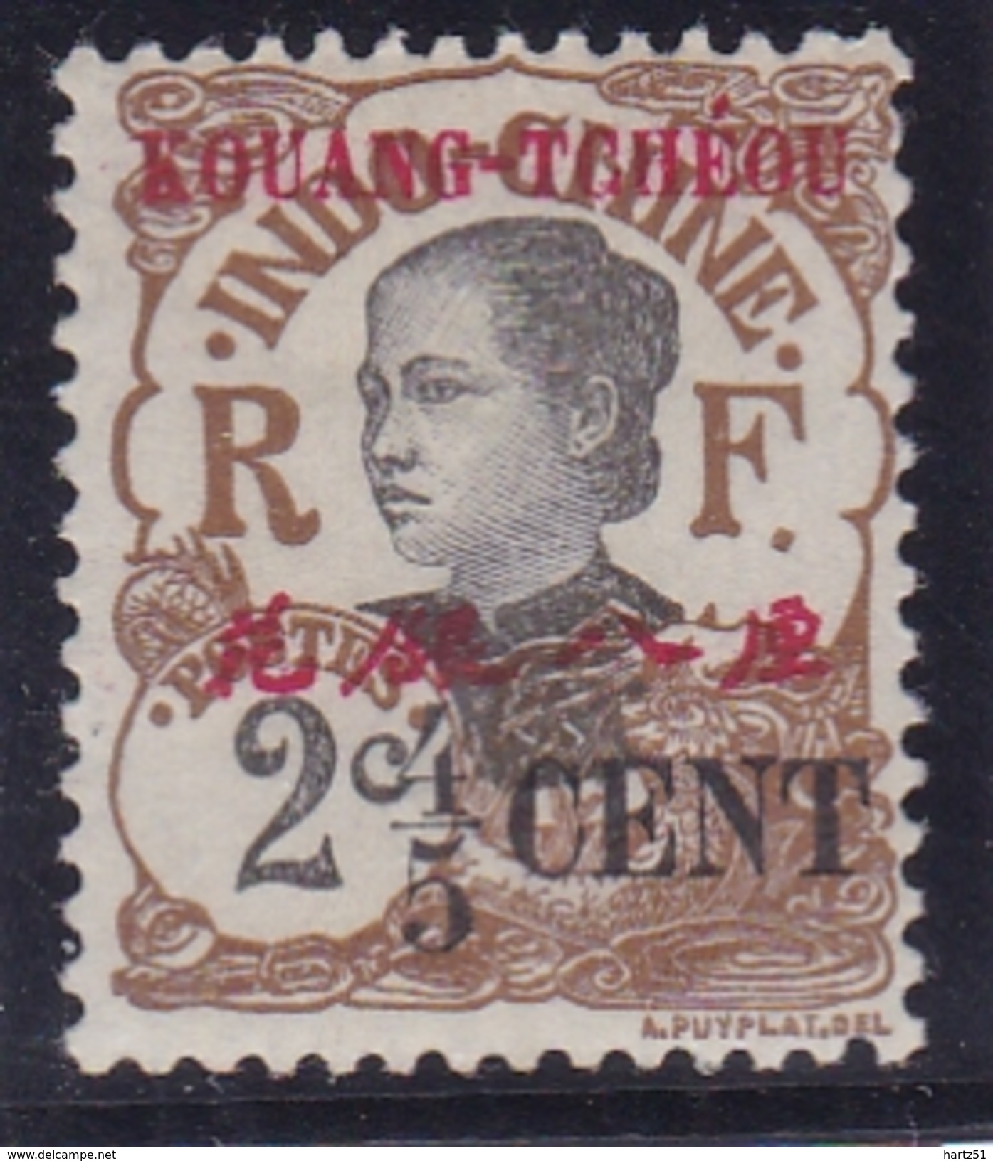 Kouang Tchéou N° 36 Neuf * - Unused Stamps