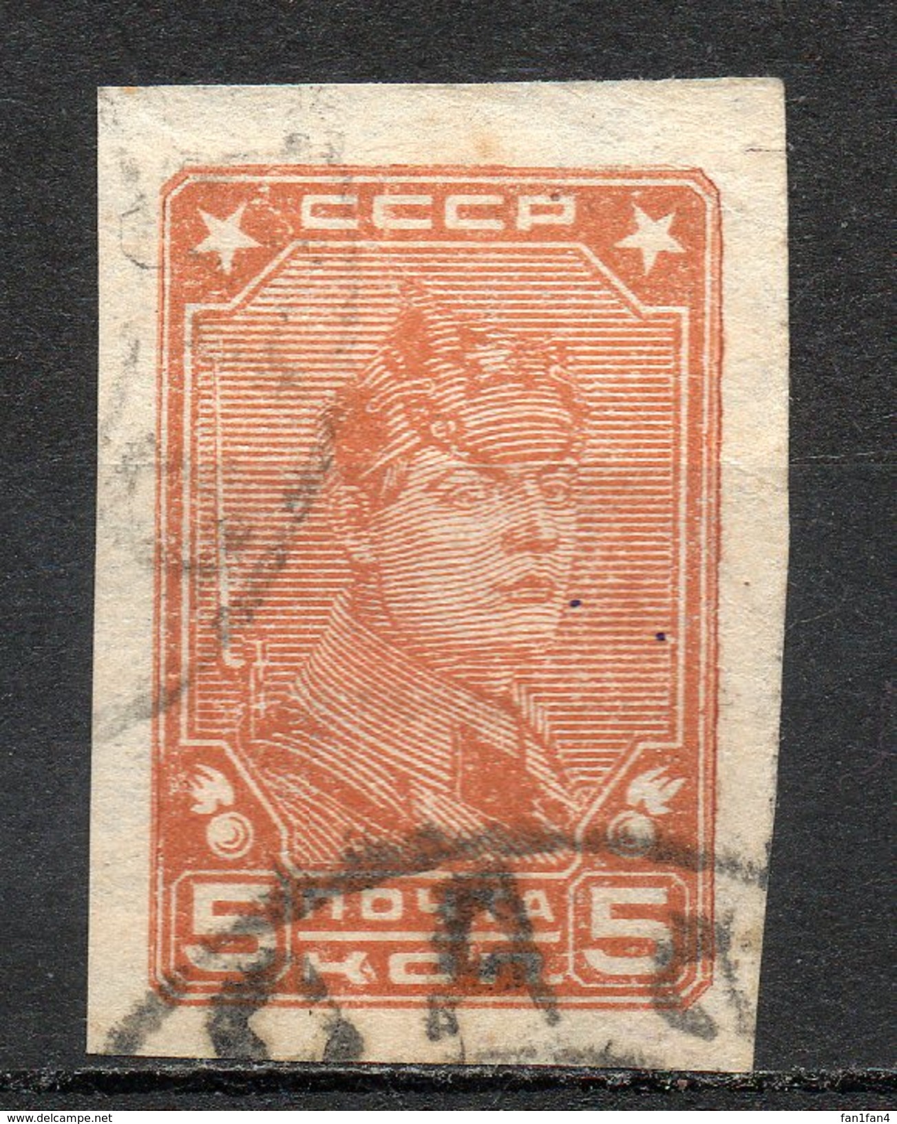 RUSSIE (Union Des Républiques Socialistes Soviétiques) - (U.R.S.S.) - 1929-32 - N° 441 - 5 K. Brun-jaune - (Non Dentelé) - Gebraucht