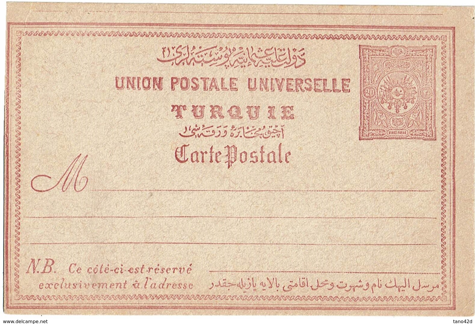 LBR38 - TURQUIE EP CP DE 1895 - Lettres & Documents