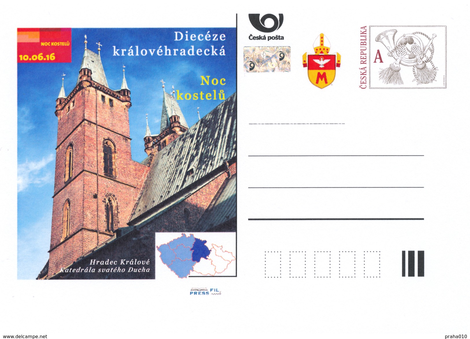 Czech Rep. / Postal Stat. (Pre2016/98) Night Of Churches 2016 (2 Pcs.) Hradec Kralove Diocese & Ostrava-Opava Diocese - Christentum
