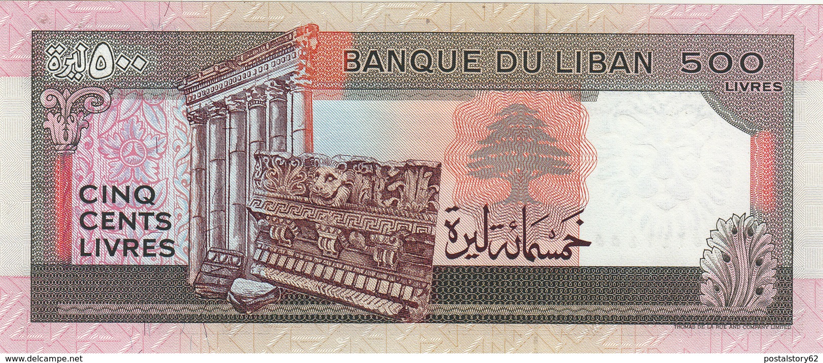 Banque Du Liban 500 Livres FDS - Libano