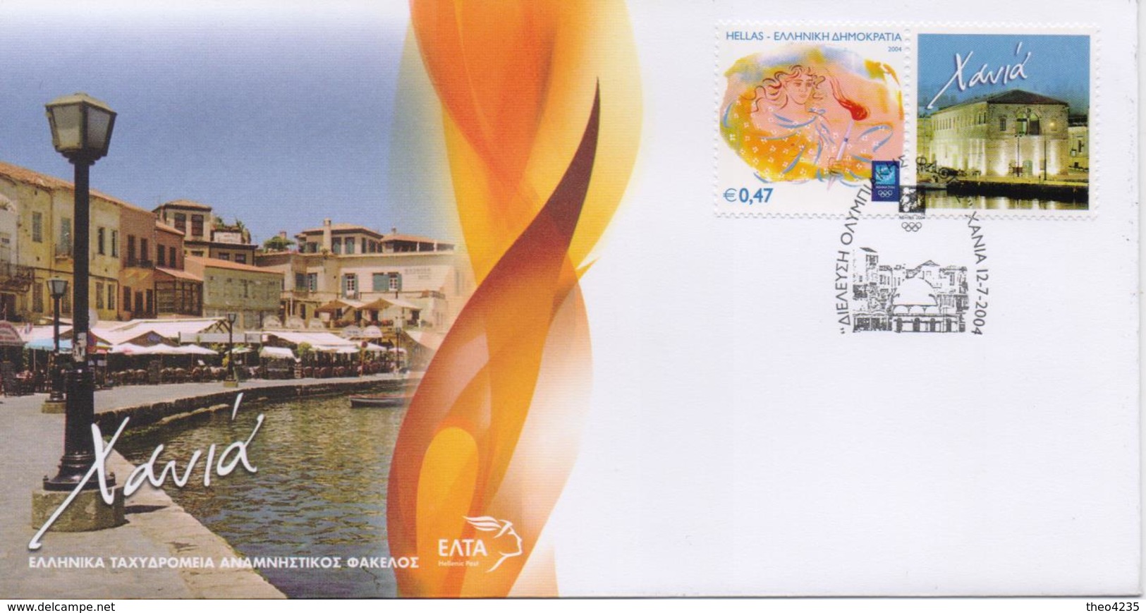 GREECE COMMEMORATIVE FDC ATHENS 2004:OLYMPIC TORCH RELAY/CHANIA-12/7/04 - FDC