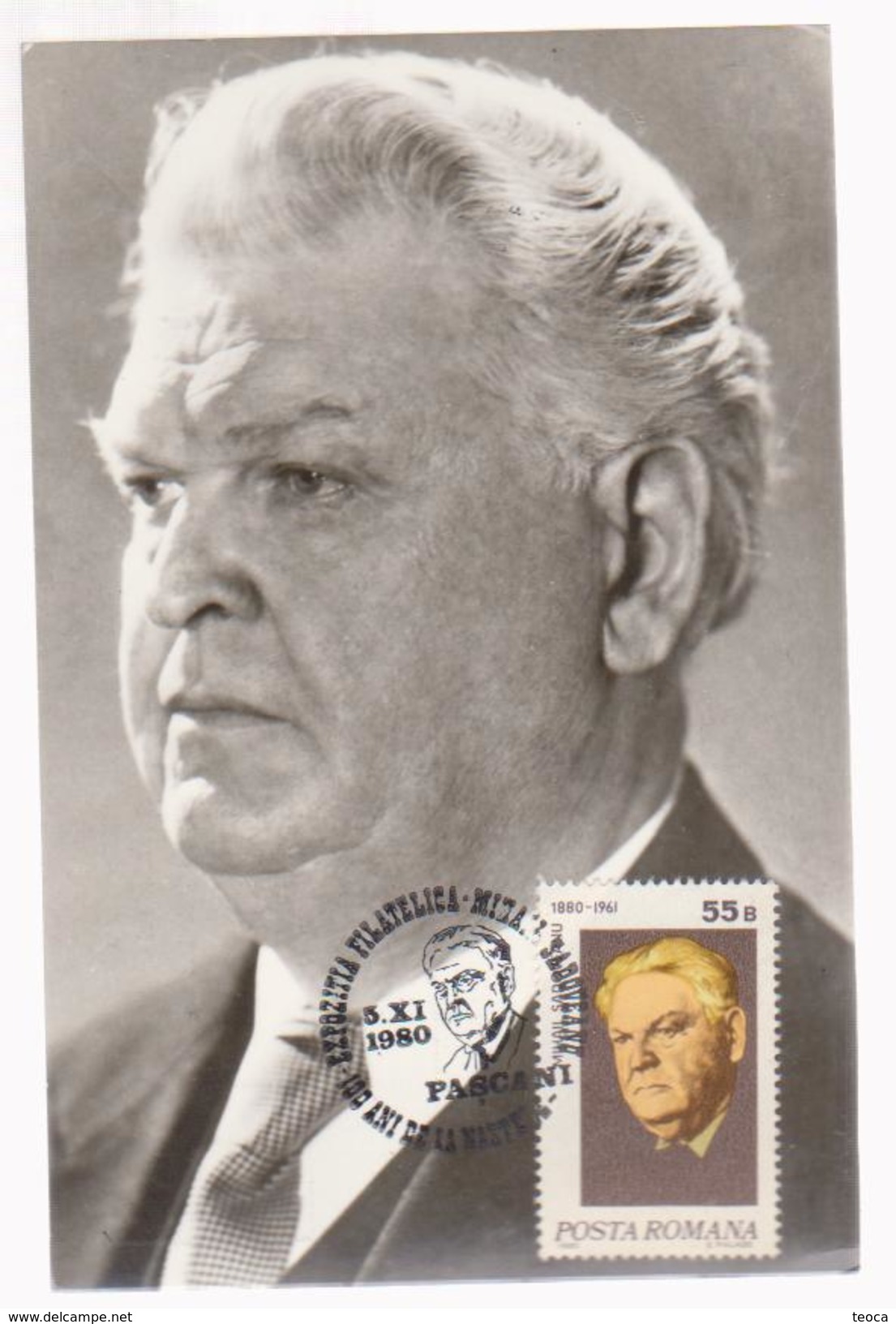 WRITERS  Maximum Card Romania --MIHAIL SADOVEANU, WRITER, NOVELIST, POLITICS ROMANIA - Maximumkarten (MC)