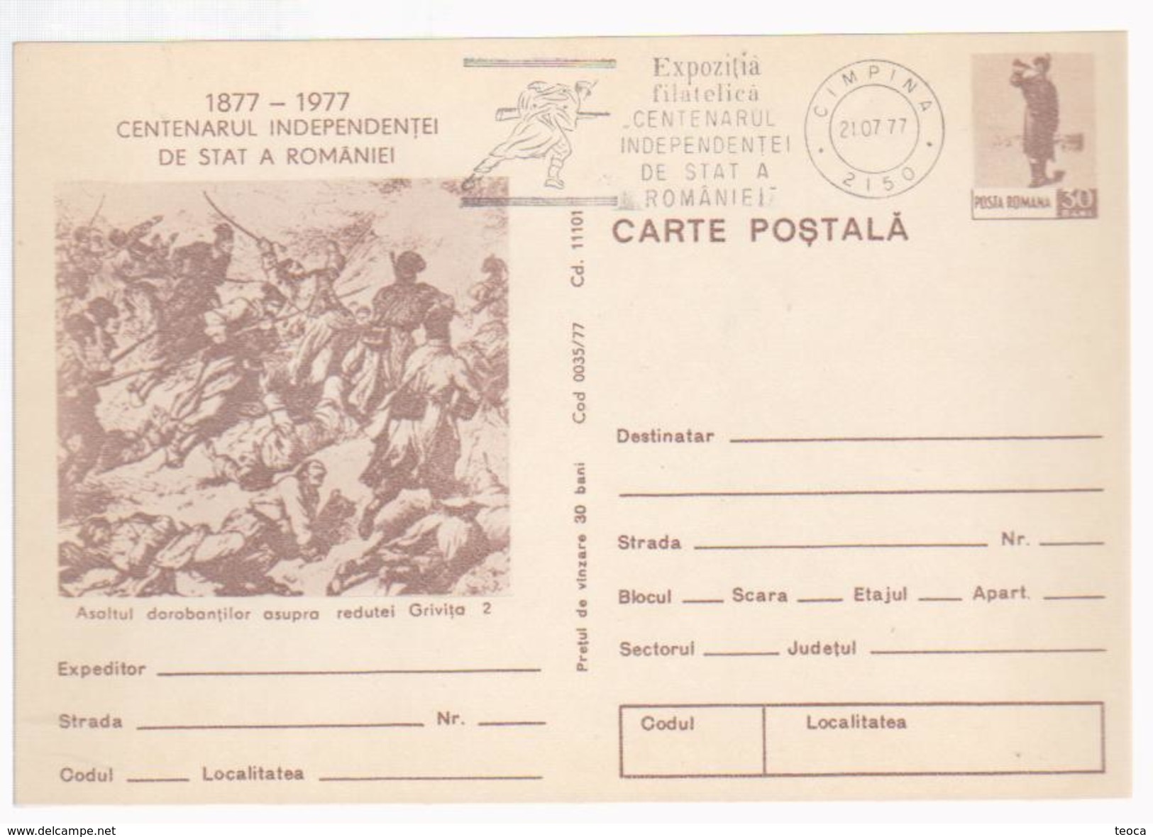 MILITARIA-ROMANIA,CAMPINA -PHILATELIC EXHIBITION-CENTENARY OF ROMANIA 1877-1977 State Independence- - Enteros Postales