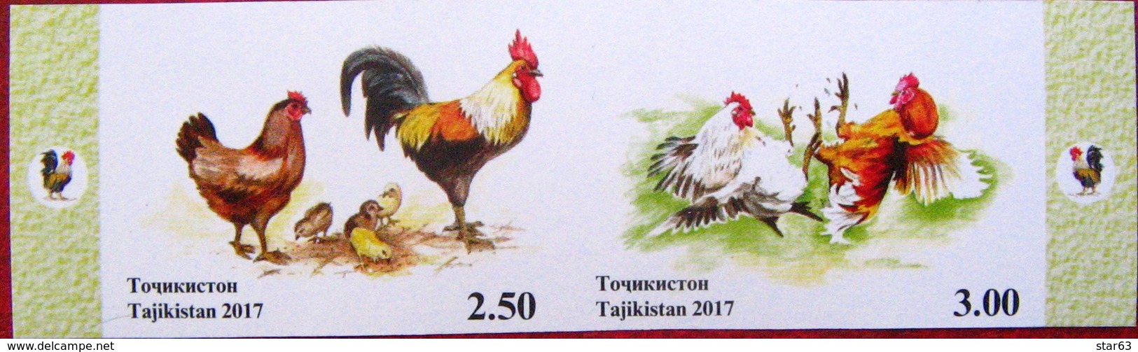 Tajikistan  2017  Year Of The Rooster.  Lunar  Calendar  2v  Imperfor. MNH - Sonstige & Ohne Zuordnung