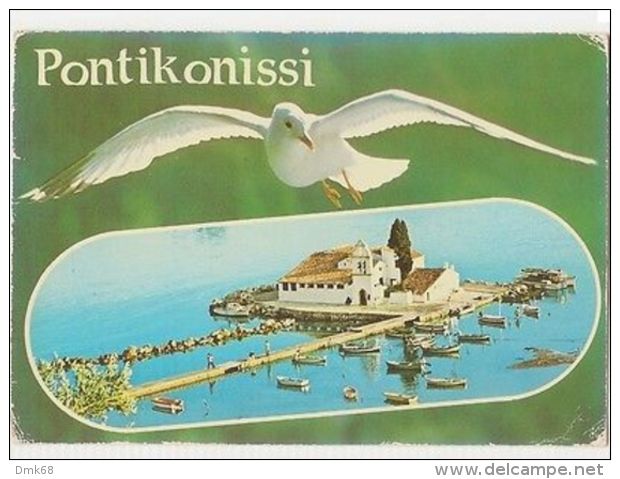 GREECE - CORFOU /  CORFU' - PONTIKONISSI  - EDIT TRIMBOLI - STAMP - 1960s (909) - Autres & Non Classés