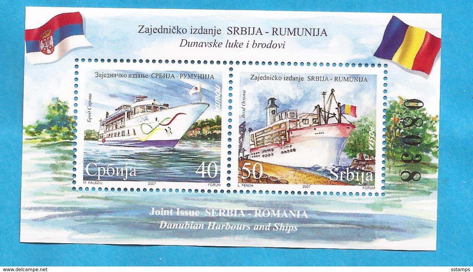 2007  230-31  JOINT ISSUE  SERBIA SRBIJA ROMANIA EUROPA DANUBIO NAVI MNH - Emissioni Congiunte