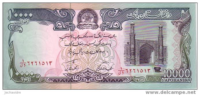 AFGHANISTAN   10 000 Afghanis  Daté De 1993   Pick 63b     ***** BILLET  NEUF ***** - Afghanistán