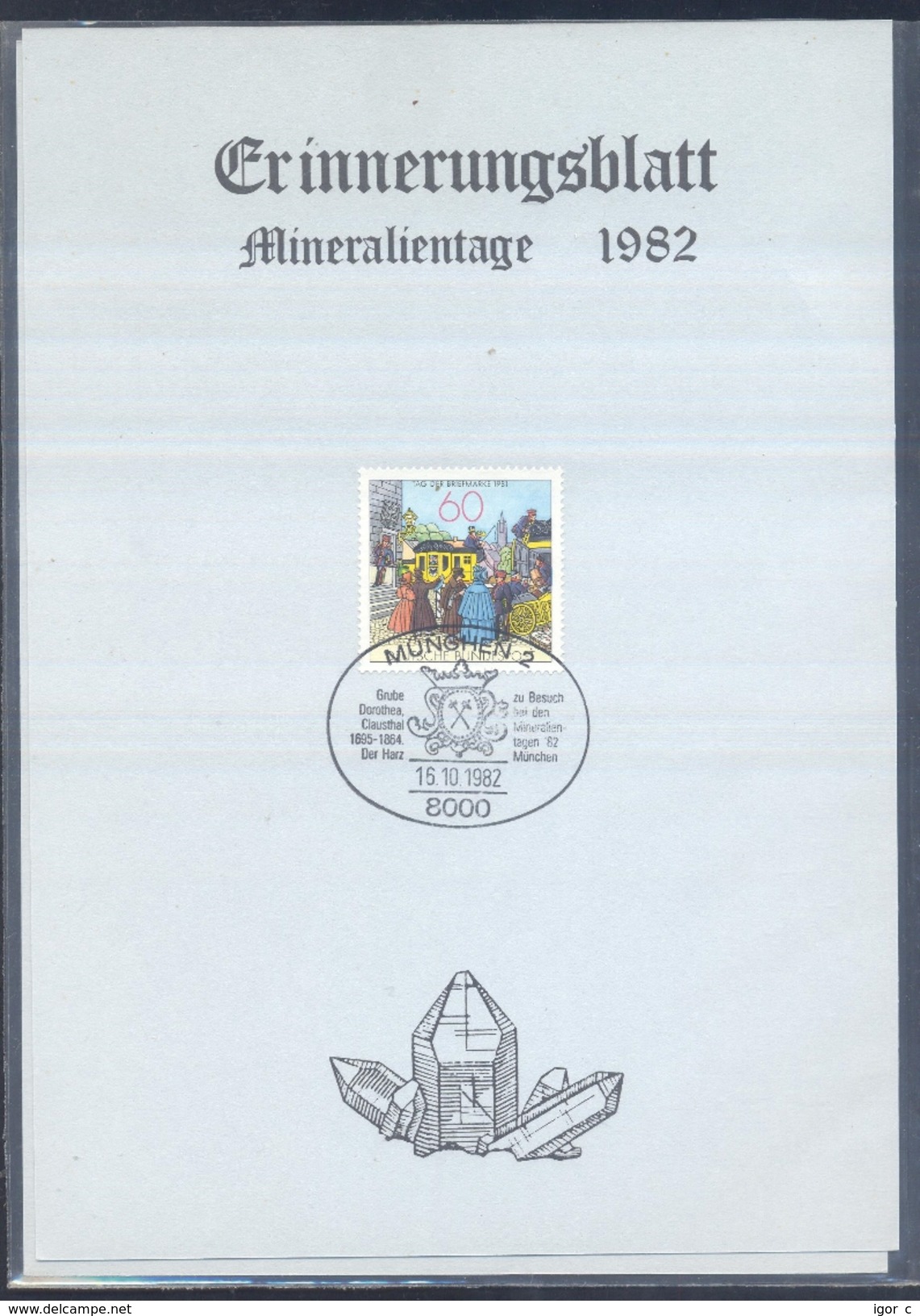 Germany 1982 Card Minerals Mineraux Bergbau Mines Mineralogy Mining Grube Dorothea Claustral Mineralien Tage München - Sonstige & Ohne Zuordnung