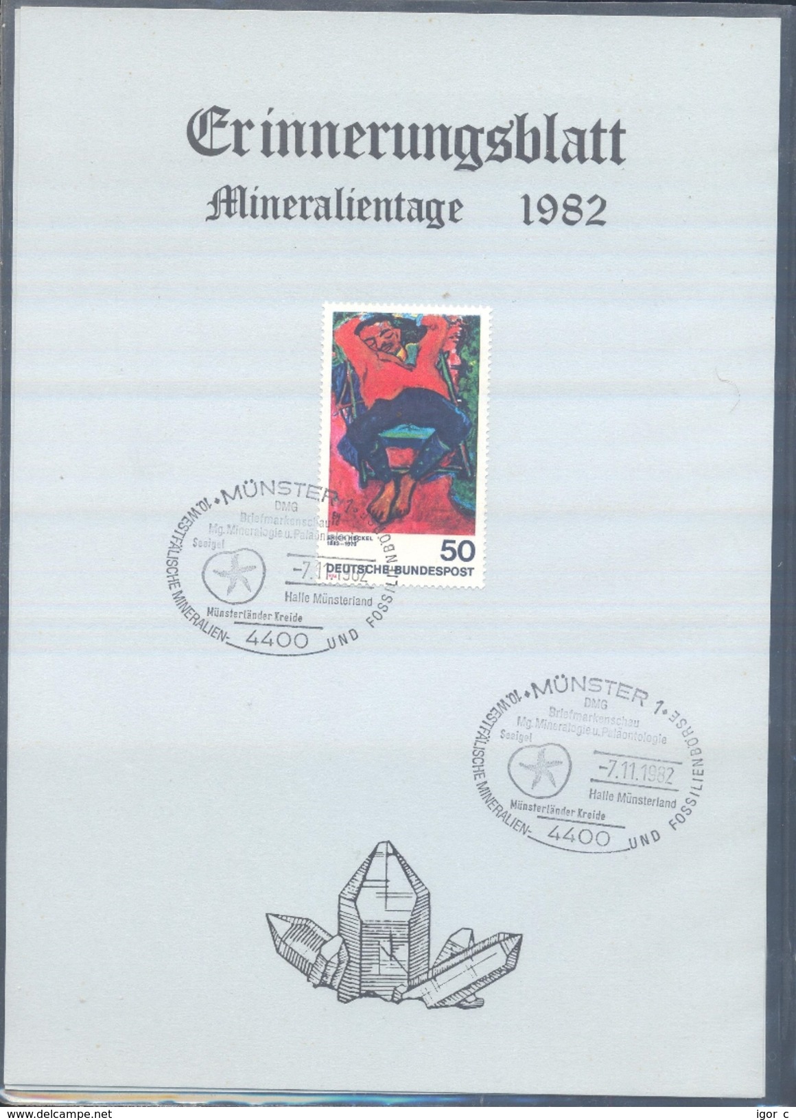 Germany 1982 Card Minerals Mineraux Bergbau Mines Mineralogy Mining; Fossilen Borse Münster Fosil Fossil Palaontology - Sonstige & Ohne Zuordnung