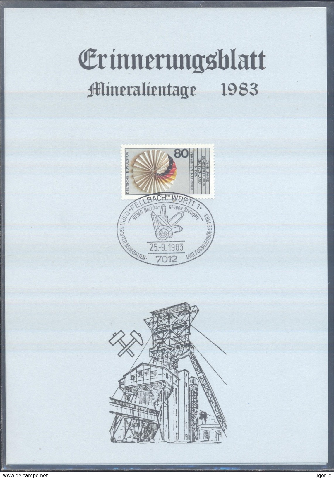 Germany 1983 Card Minerals Mineraux Bergbau Mines Mineralogy Mining; Fellbach Stuttgart Fossilien Börse; Fosil Fossil - Sonstige & Ohne Zuordnung