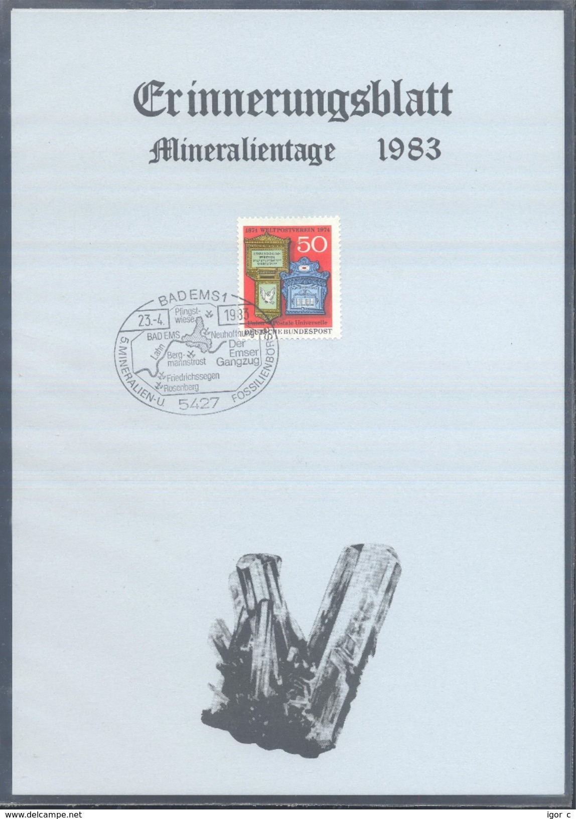 Germany 1983 Card Minerals Mineraux Bergbau Mines Mineralogy Mining Map Mineralien Fossil Fosil; Fossilien Börse Bad Ems - Sonstige & Ohne Zuordnung