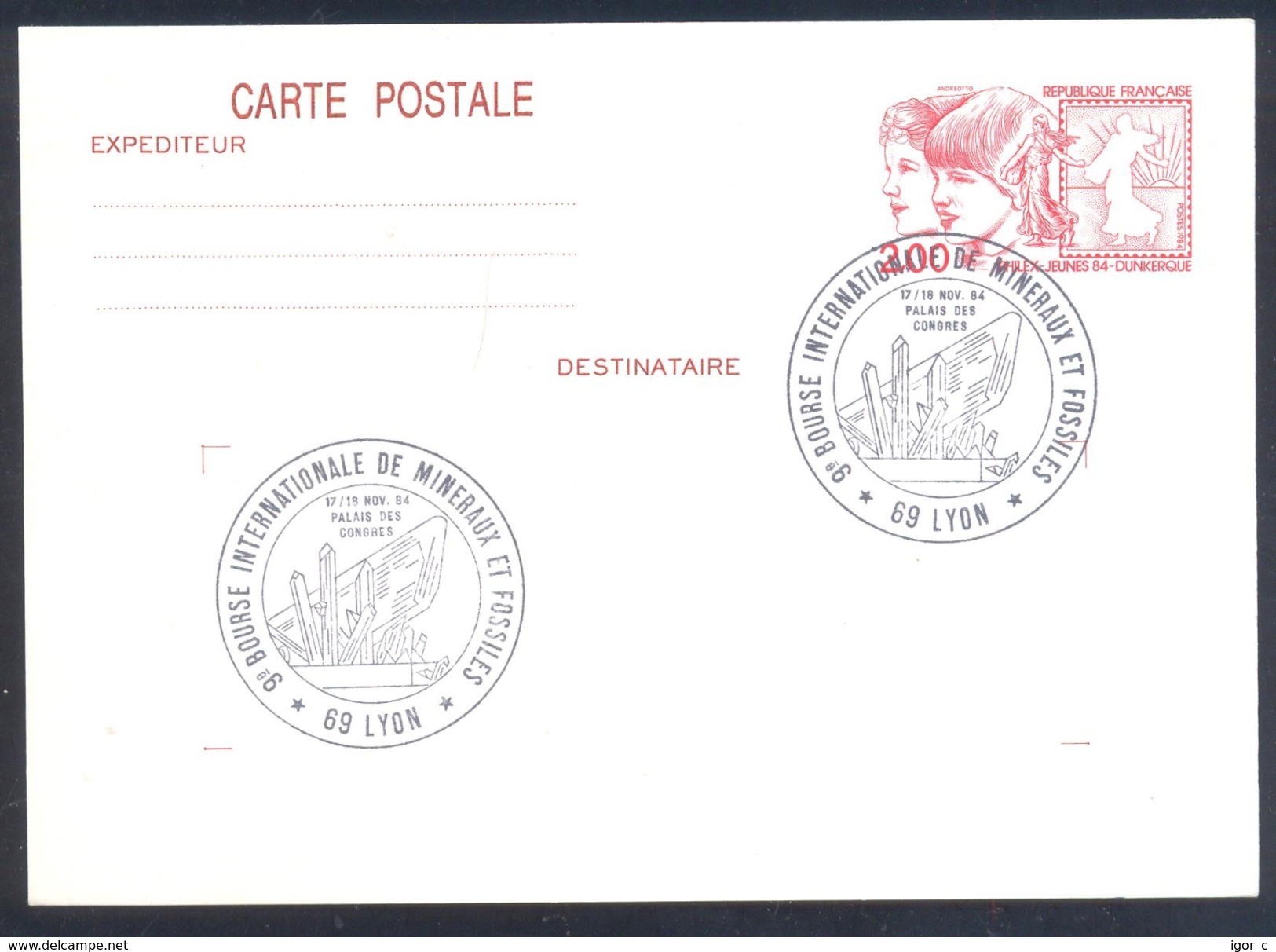 France 1984 Postal Stationery Card Minerals Mineraux Bergbau Mines Mineralogy Mining Fossilien Fossil Fosil Borse - Sonstige & Ohne Zuordnung