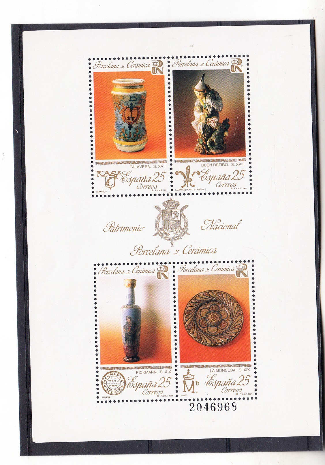 ESPAÑA  1991.PATRIMIONIO ARTISTICO NACIONAL .EDIFIL Nº 3115. HOJA BLOQUE NUEVAS SIN CHARNELA  SES204GRANDE - Neufs