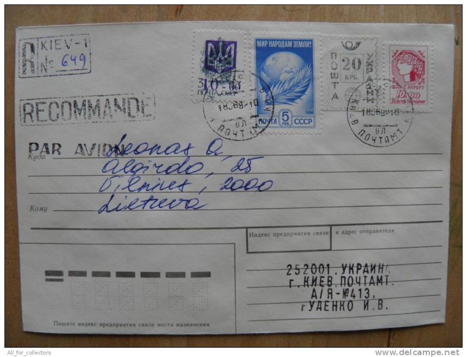 Registered Cover Sent From Ukraine To Lithuania On 1992, Provisory Mixed With USSR & Overprint, Globus, Map - Ukraine