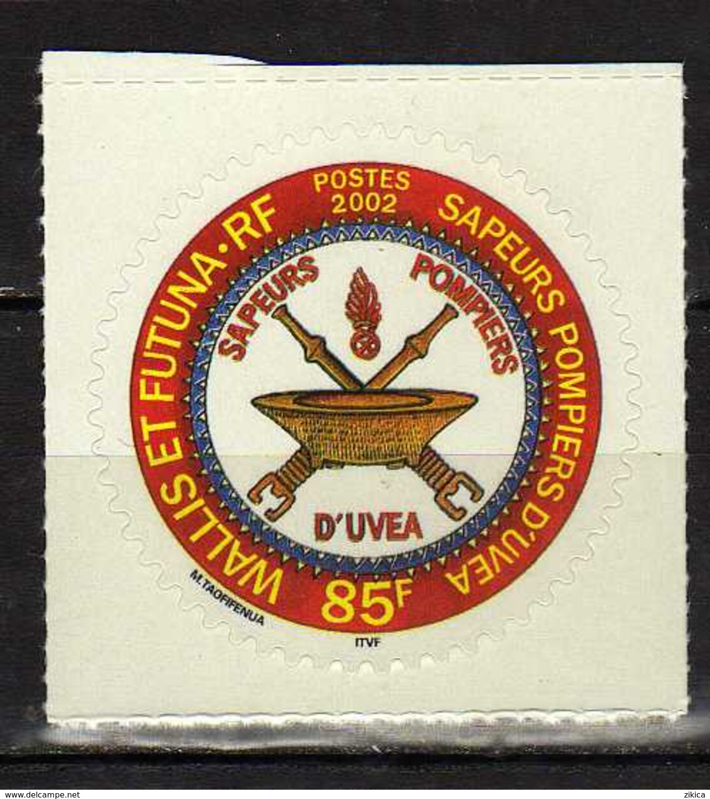 Wallis And Futuna 2002 Fire Service Of Uvea Island - Self-Adhesive.MNH - Neufs