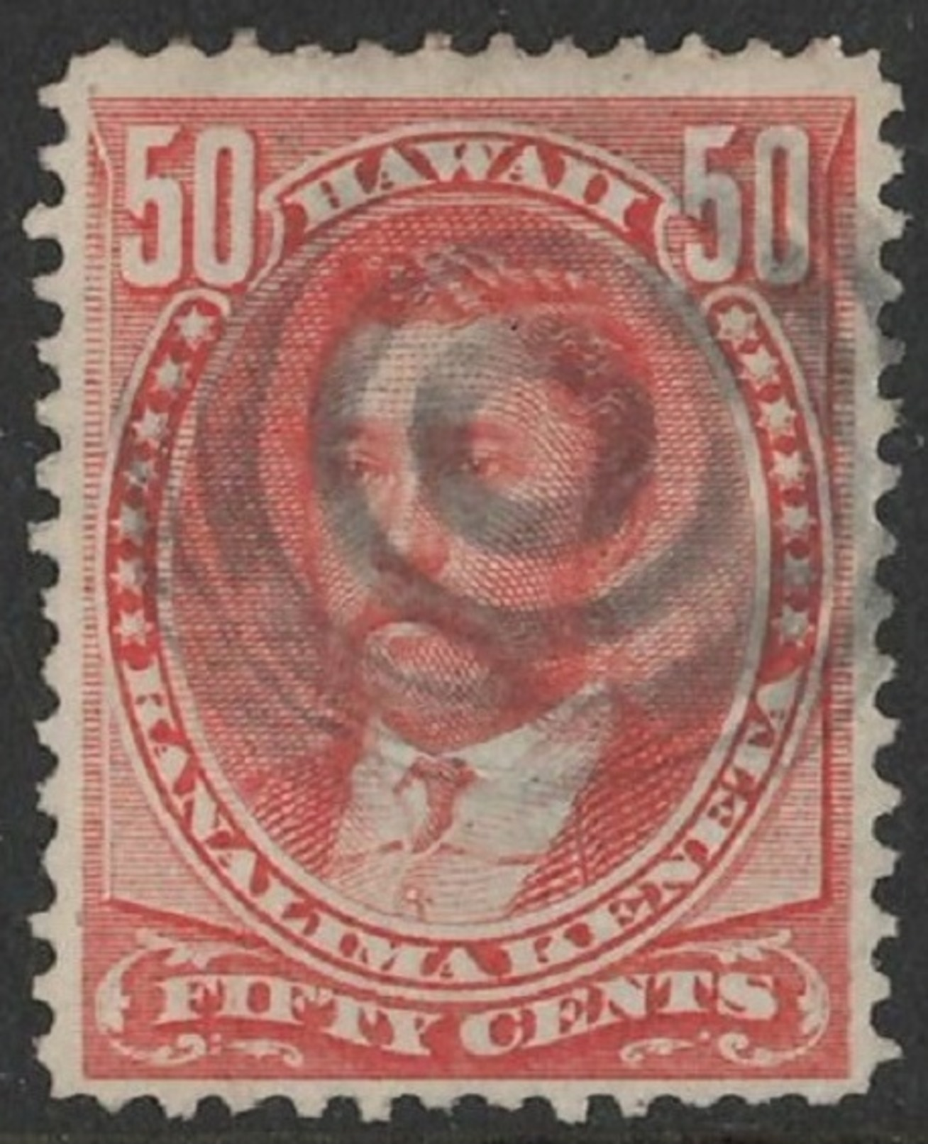 HAWAII: 1883 50c King Lunalilo FU, SG 50 Cat £60 - Hawaï