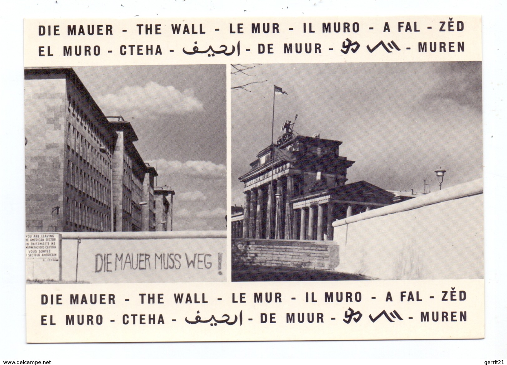 1000 BERLIN, Berliner Mauer, Brandenburger Tor, Mauer Der 4. Generation - Muro Di Berlino