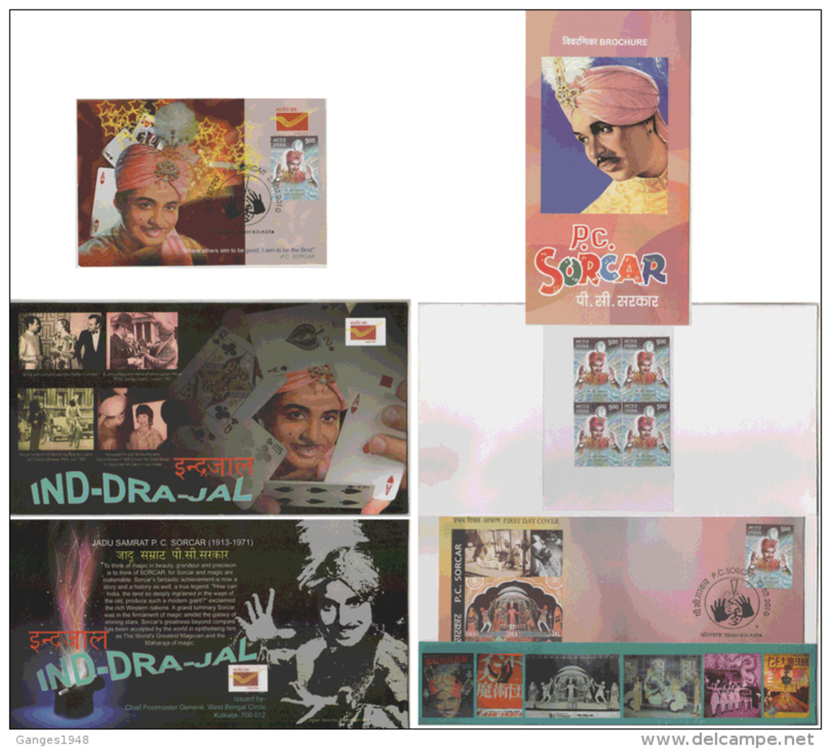 India  2010  P.C. Sorcar  Magician  Playing Cards Tricks  Max Card + FDC + Block Of 4 P&T Presentation Pack  Inde In - FDC