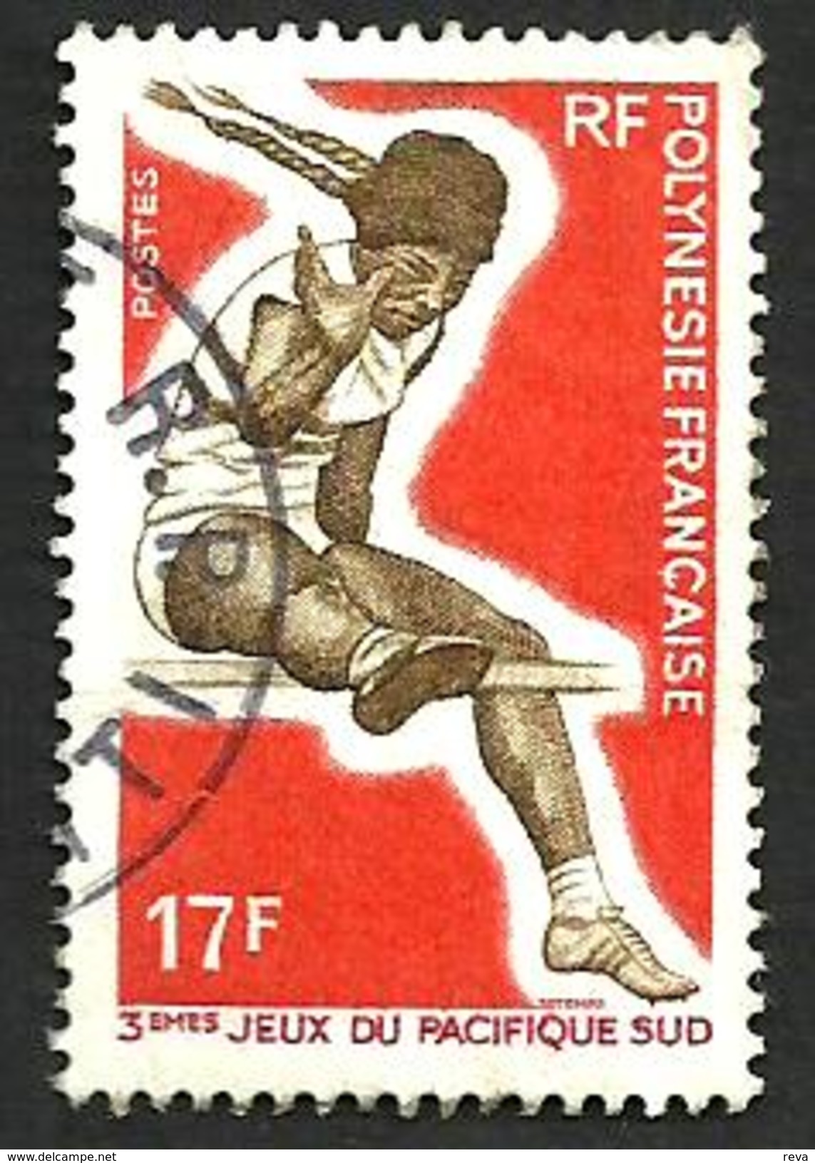 POLYNESIE FRANCAISE 3es JEUX DU PACIFIQUE SUD SPORT WOMAN 17 FR STAMP ISSUED 1970s(?) SG98 USEDLH READ DESCRIPTION !! - Oblitérés