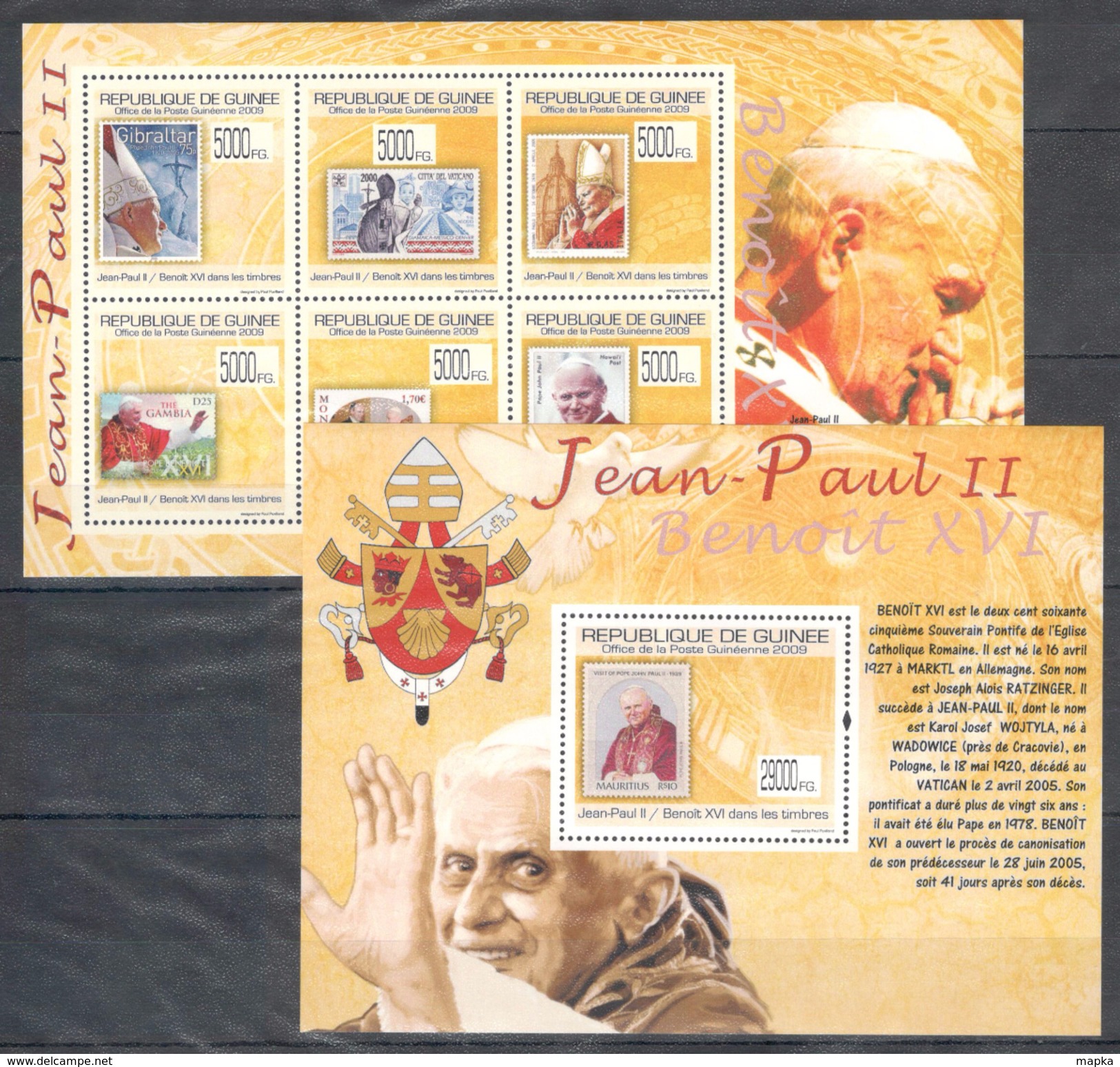 A156 2009 S REPUBLIQUE DE GUINEE RELIGION JEAN-PAUL II BENOIT 16 1KB+1BL MNH - Päpste