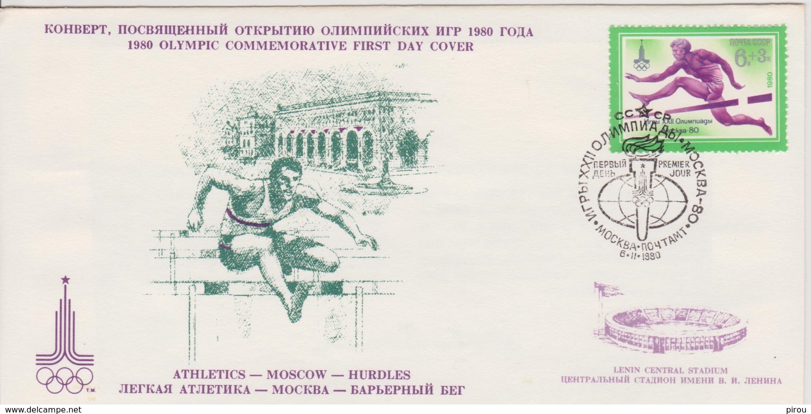 FDC UNION SOVIETQUE JO DE MOSCOU 1980 ATHLETISME - Sommer 1980: Moskau