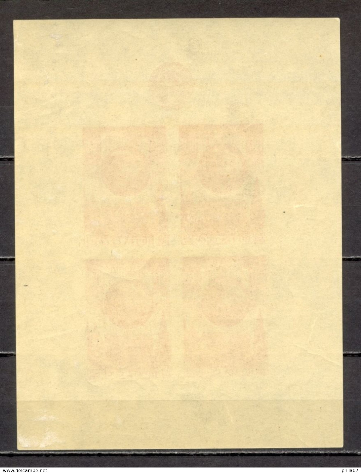 Russsia SSSR - 29 Years Of October Revolution. Upper And Lower Corner Have Traces Of Damge Of The Gum / 2 Scans - Autres & Non Classés