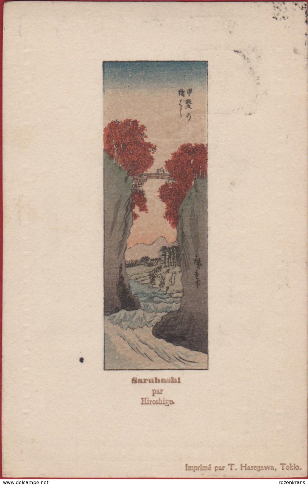 Old Original 1905 Postcard Utagawa Hiroshige Koyo Saruhashi The Monkey Bridge Kai Province T. Hasegawa Tokio Tokyo Japan - Autres & Non Classés