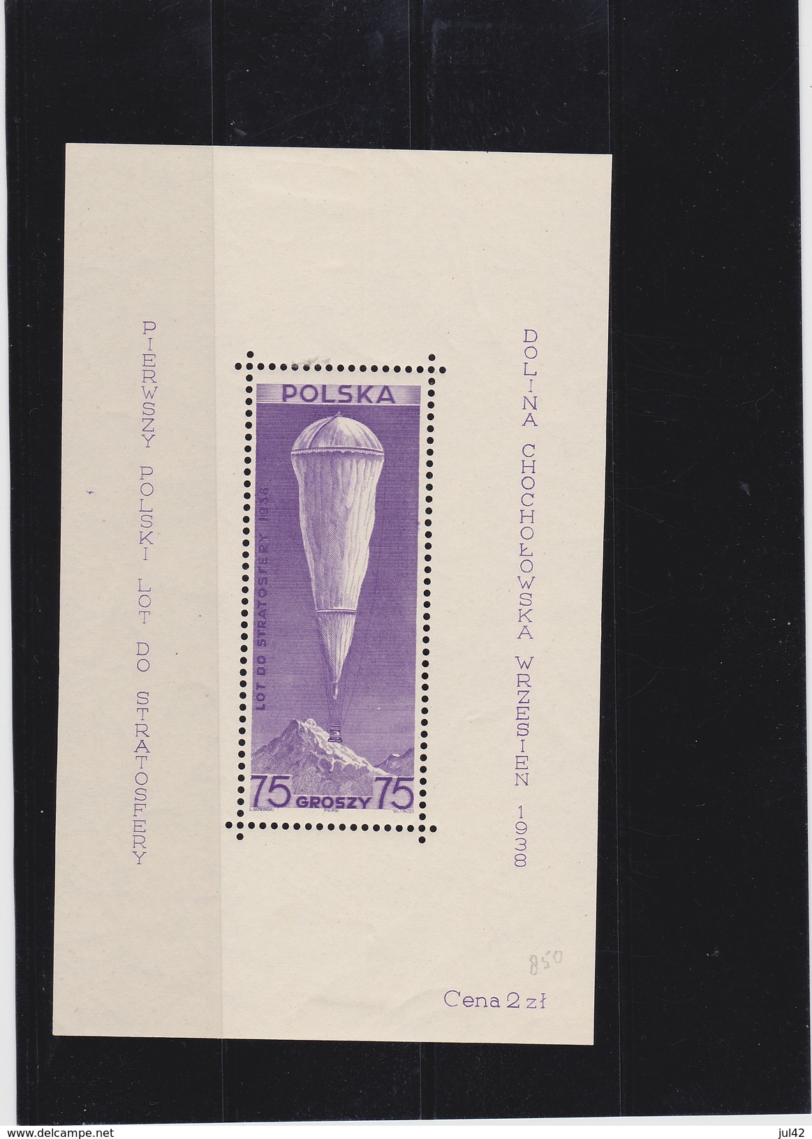 1938 Souvenir Sheet Balloon Mint Hinged Mi. Block 6, Scott B31, Yvert BF 6      020 - Ungebraucht