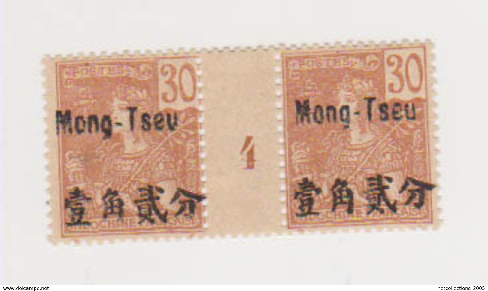 TIMBRES De MONG-TSEU PAIRE AVEC MILLESIME " 4 " N°180 Peu Courant RARE - ANCIENNE COLONIES - Neufs