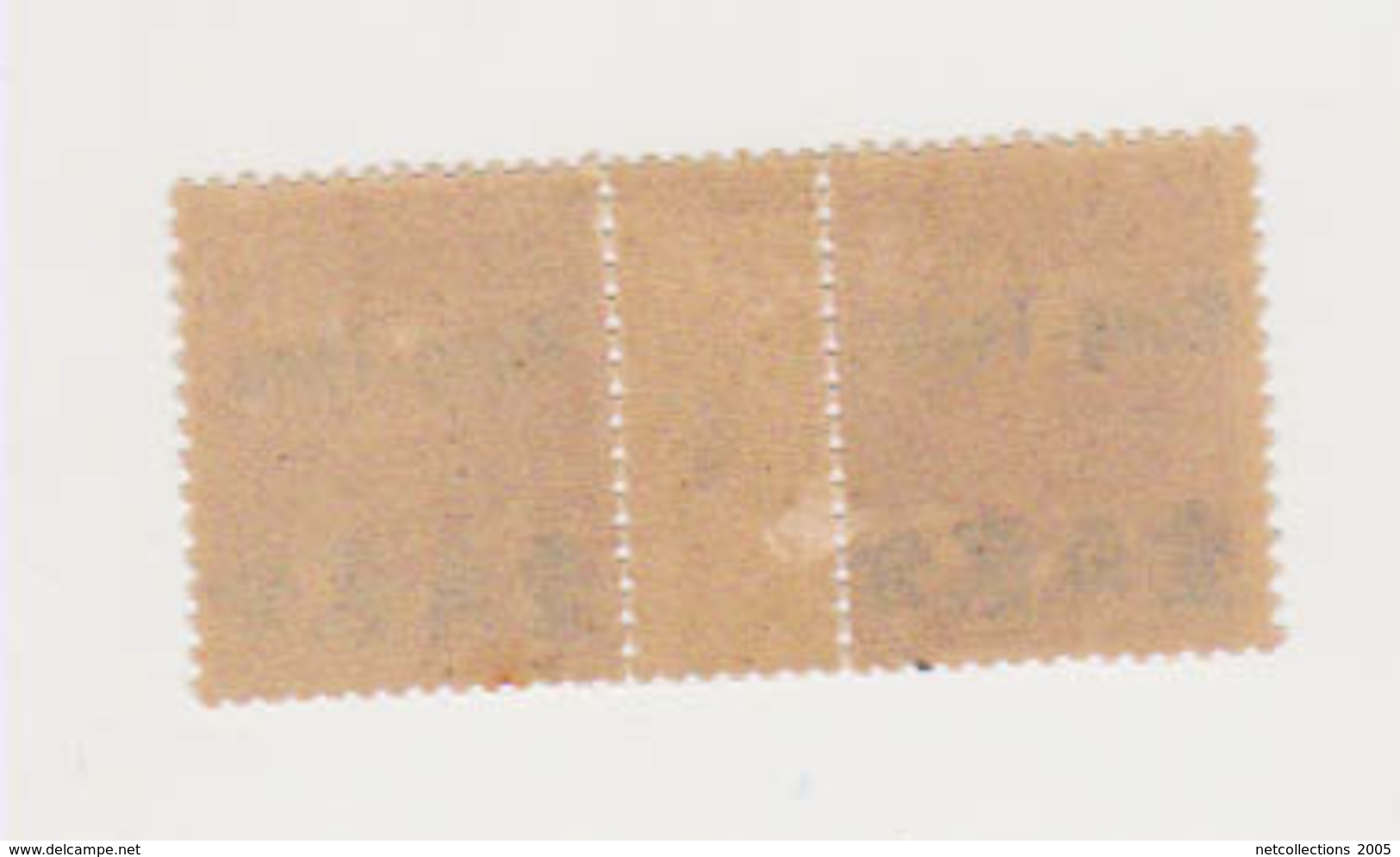 TIMBRES De MONG-TSEU PAIRE AVEC MILLESIME " 4 " N°180 Peu Courant RARE - ANCIENNE COLONIES - Unused Stamps