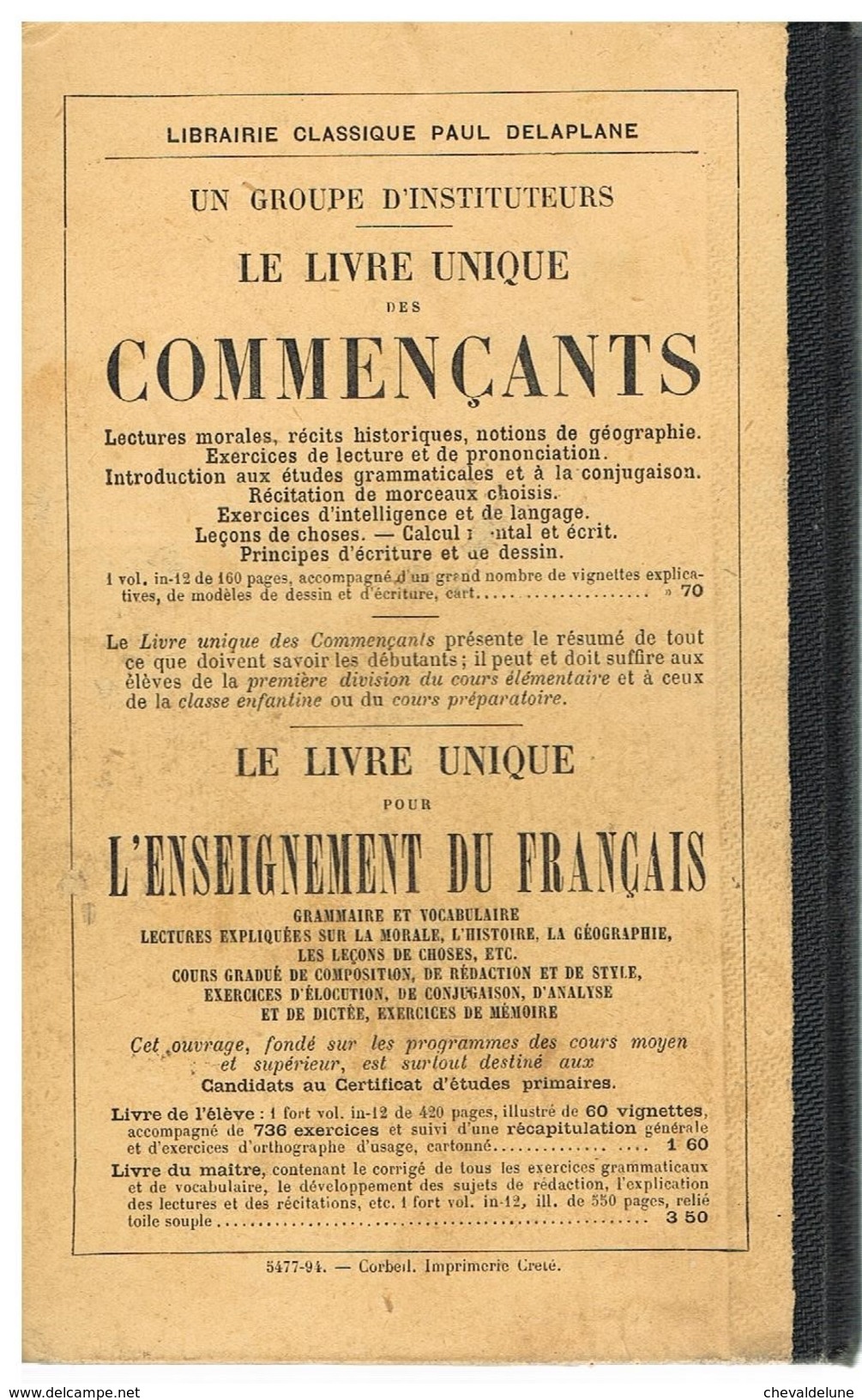 LIVRE SCOLAIRE : GABRIEL COMPAYRE : YVAN GALL LE PUPILLE DE LA MARINE LIVRE DE LECTURE COURANTE - 12-18 Ans