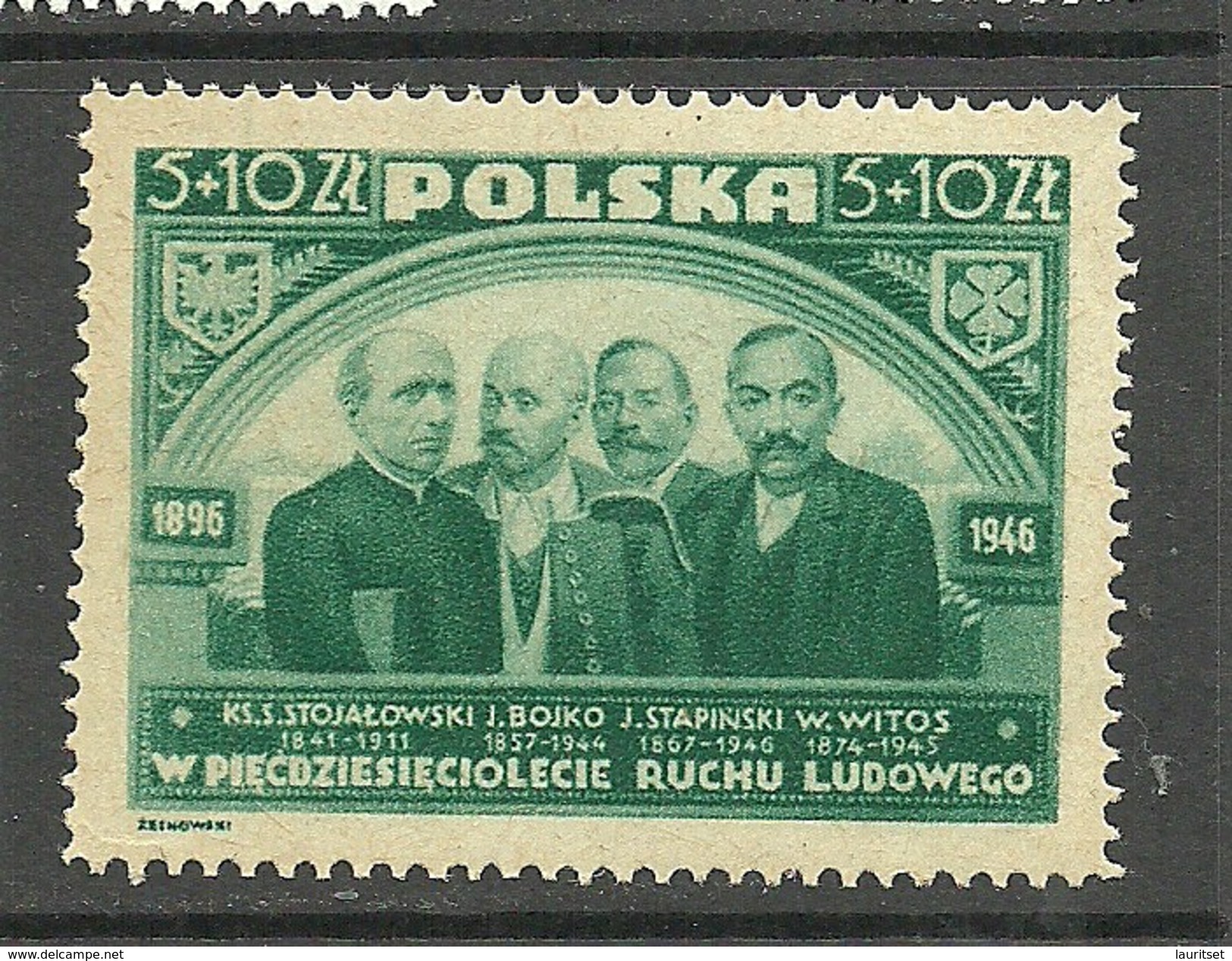 POLEN Poland 1947 Michel 448 MNH - Neufs