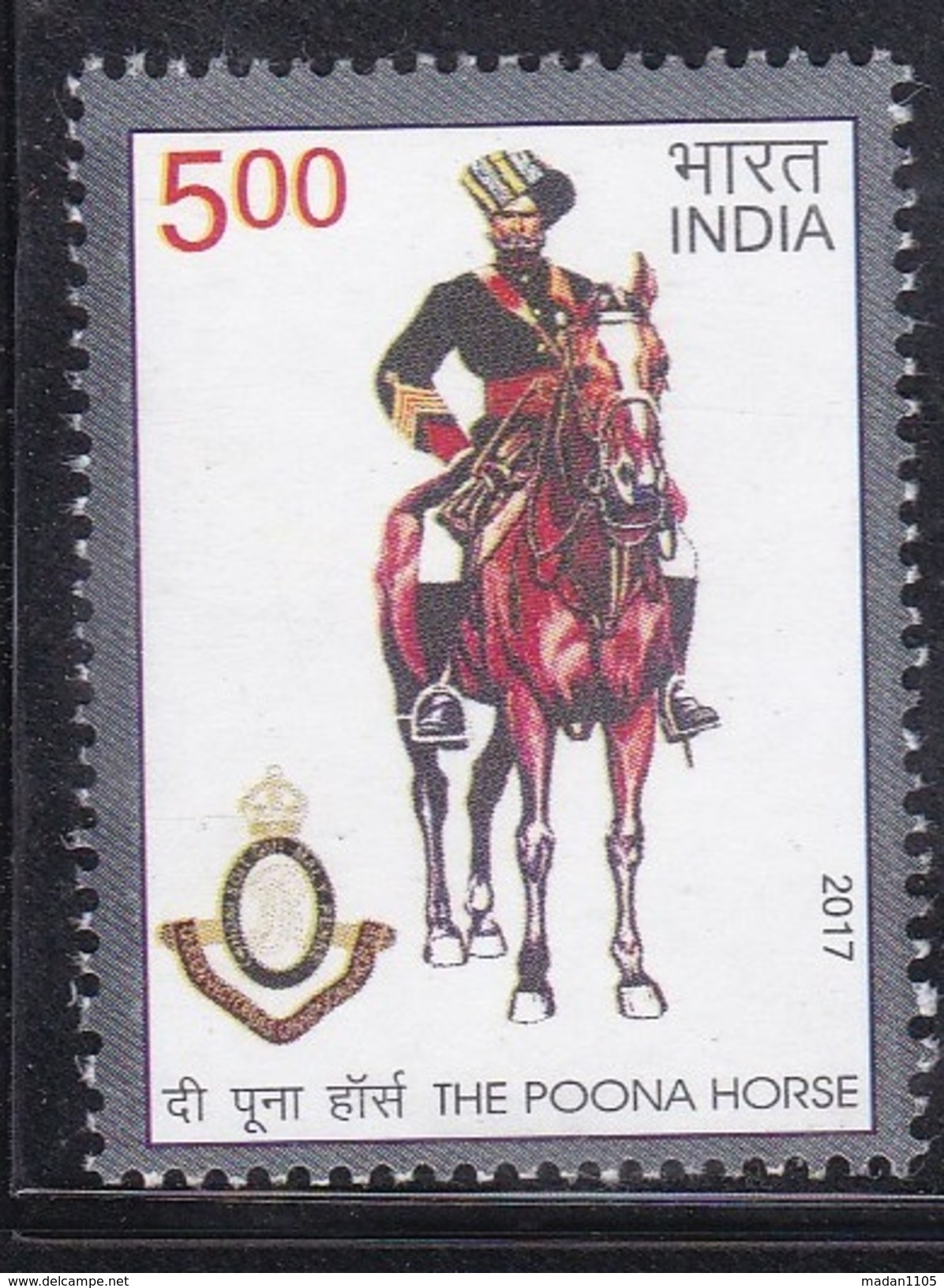 INDIA, 2017, The Poona Horse, Militaria, MNH, (**) - Unused Stamps