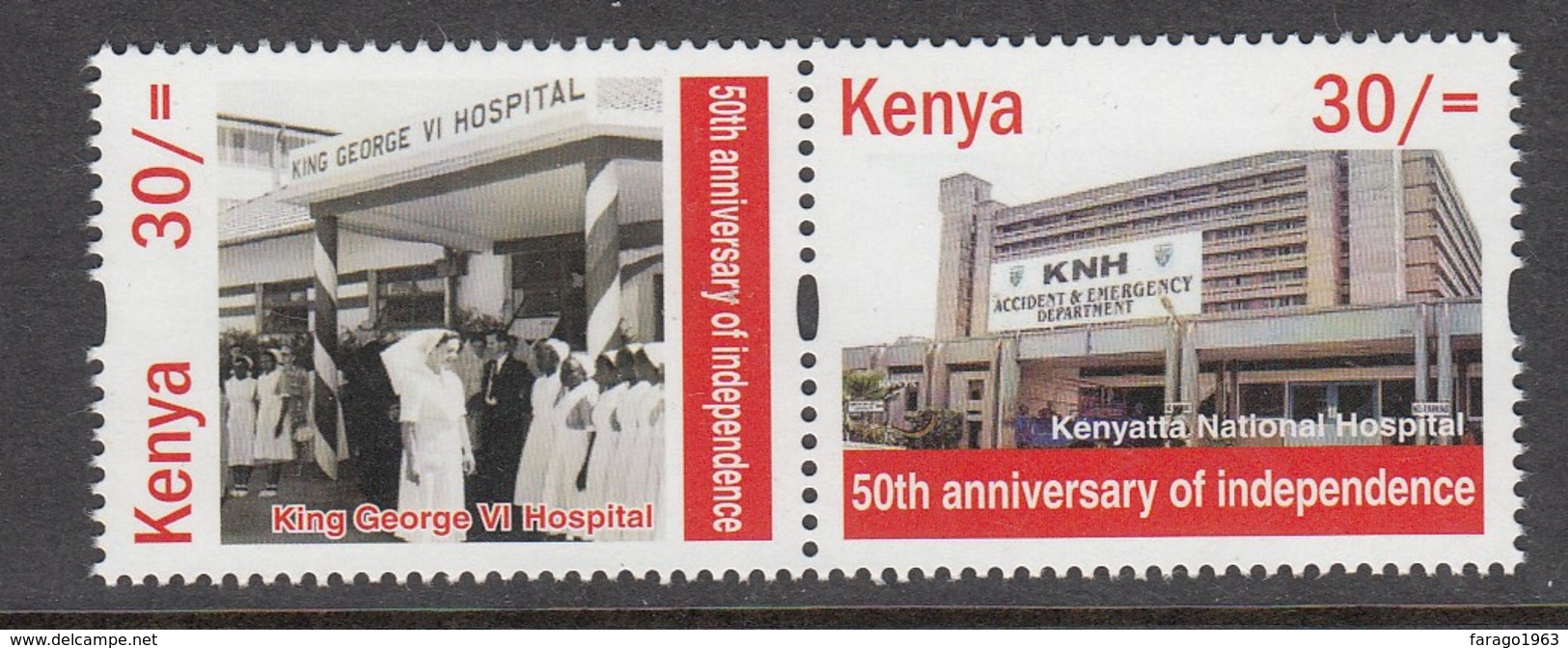 Kenya 2013  2 X 30/- Hospitals Health - Taken Out Of Sheet Of 25 Different Stamps - Cheaper Than Buying Sheet!! - Sonstige & Ohne Zuordnung