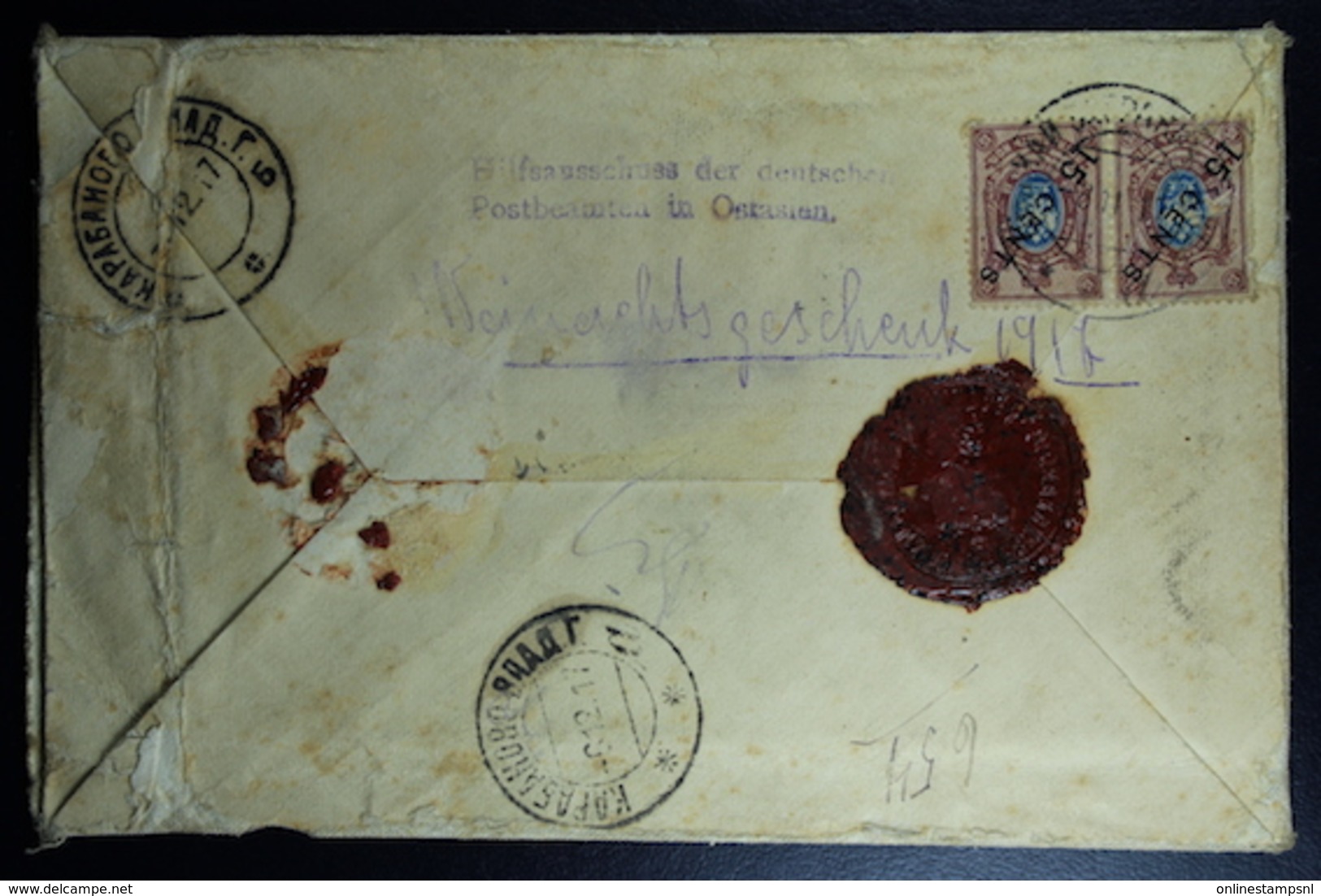 Russische Post In China, Wertbrief 1917 Shanghai To Kriegsgefangene In Rusland Mit Befund Hofmann - Chine