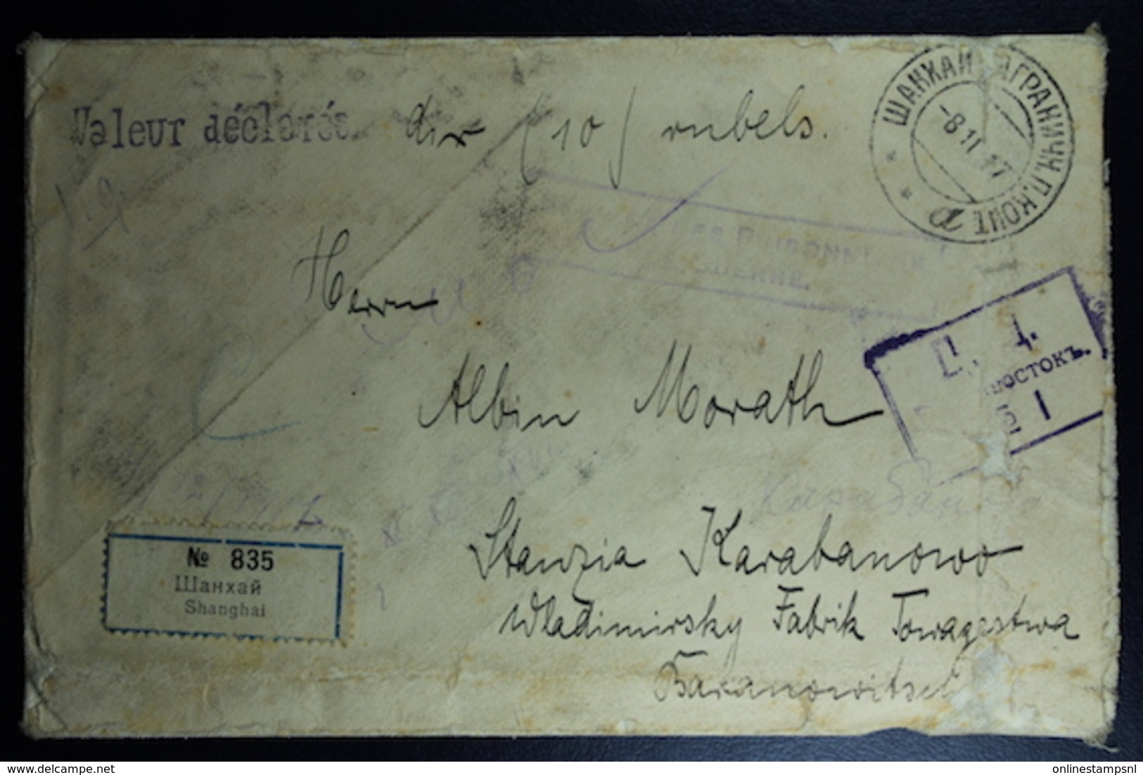 Russische Post In China, Wertbrief 1917 Shanghai To Kriegsgefangene In Rusland Mit Befund Hofmann - Cina