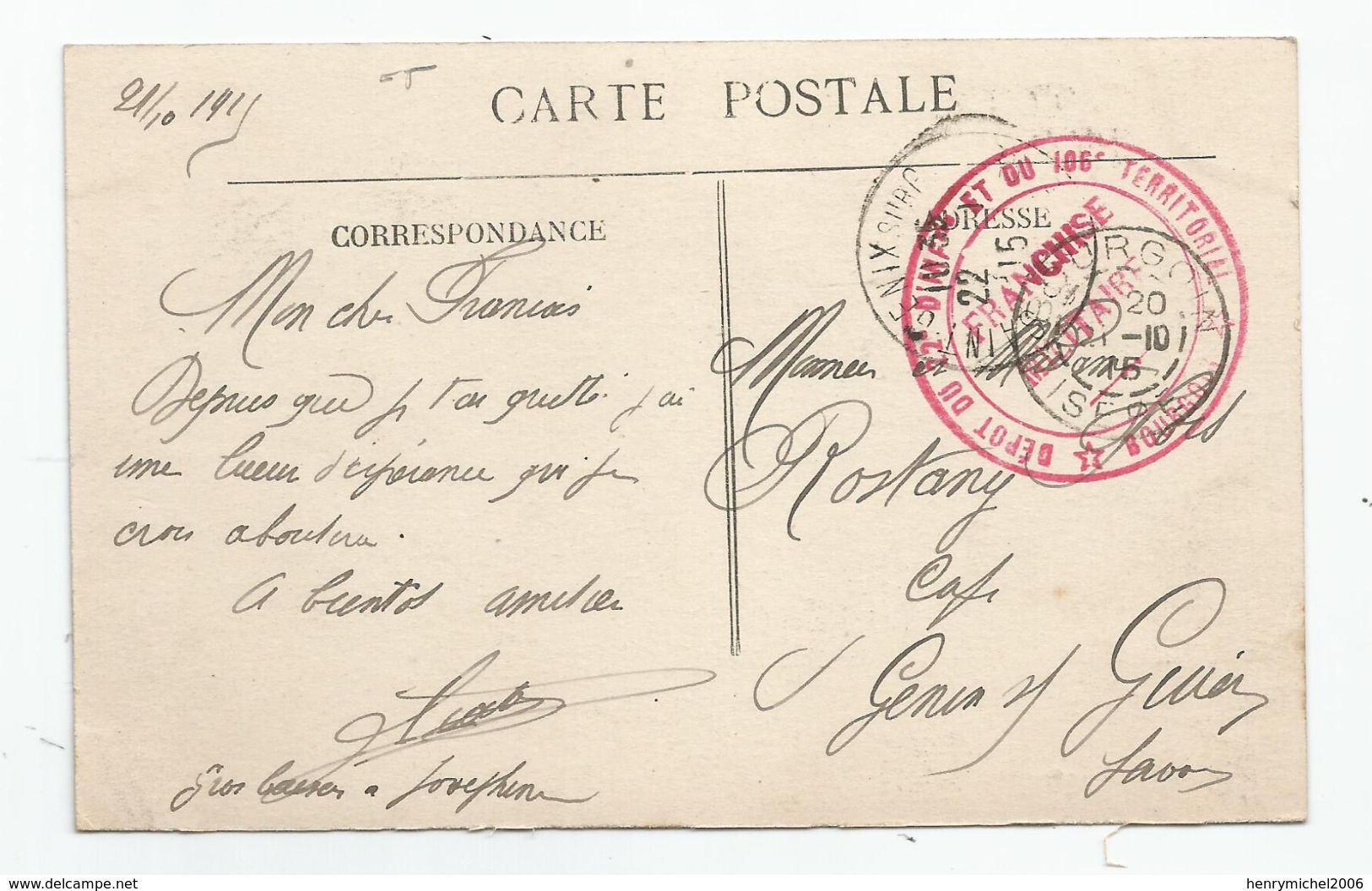 Marcophilie Isère - 38 - Bourgoin Cachet Rouge Dépot Du 22 Et 106 Teritorial Franchise Militaire 1915 - Guerre De 1914-18