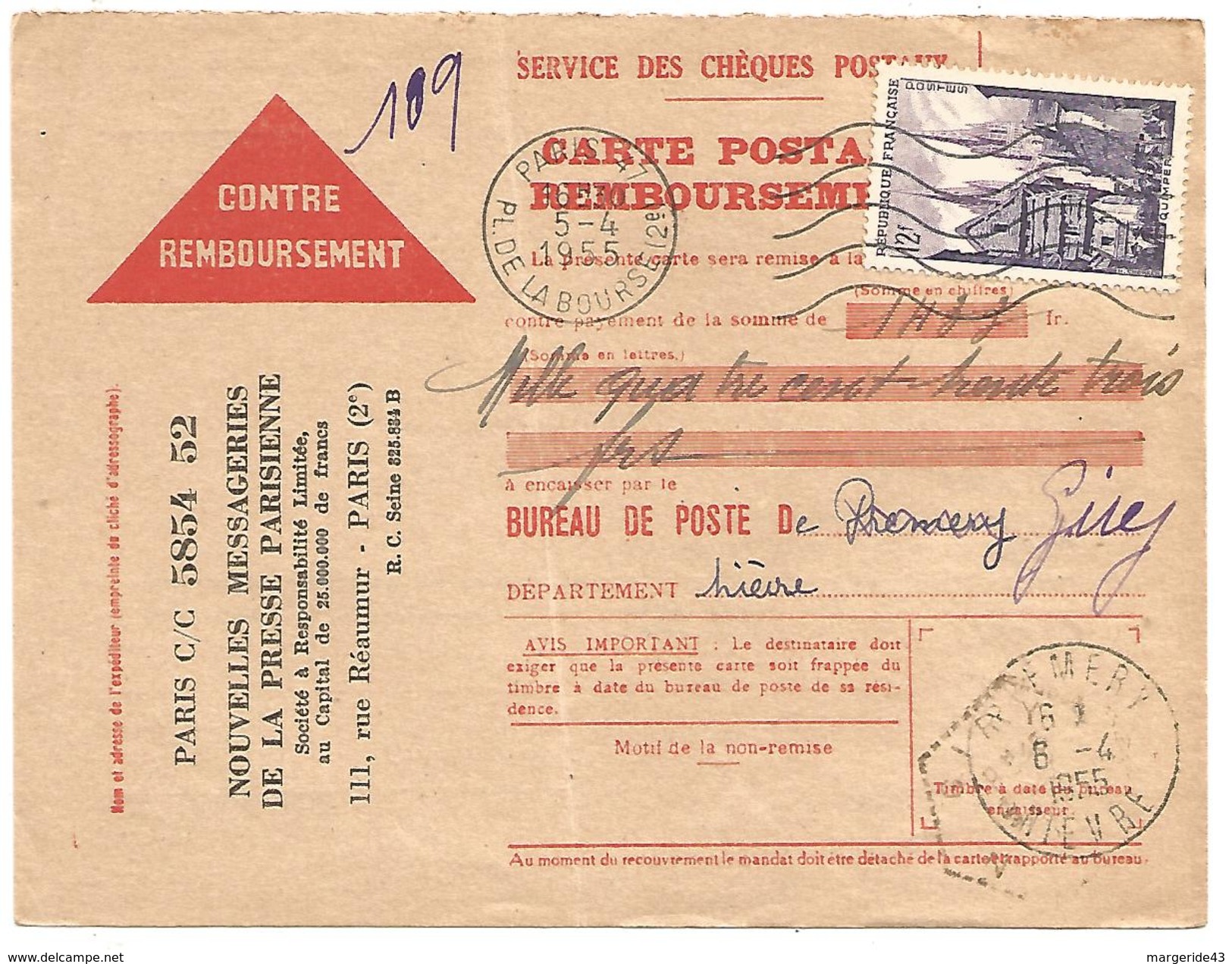 OBLITERATION DE PREMERY (NIEVRE) DU 6/4/1955 - 1921-1960: Période Moderne