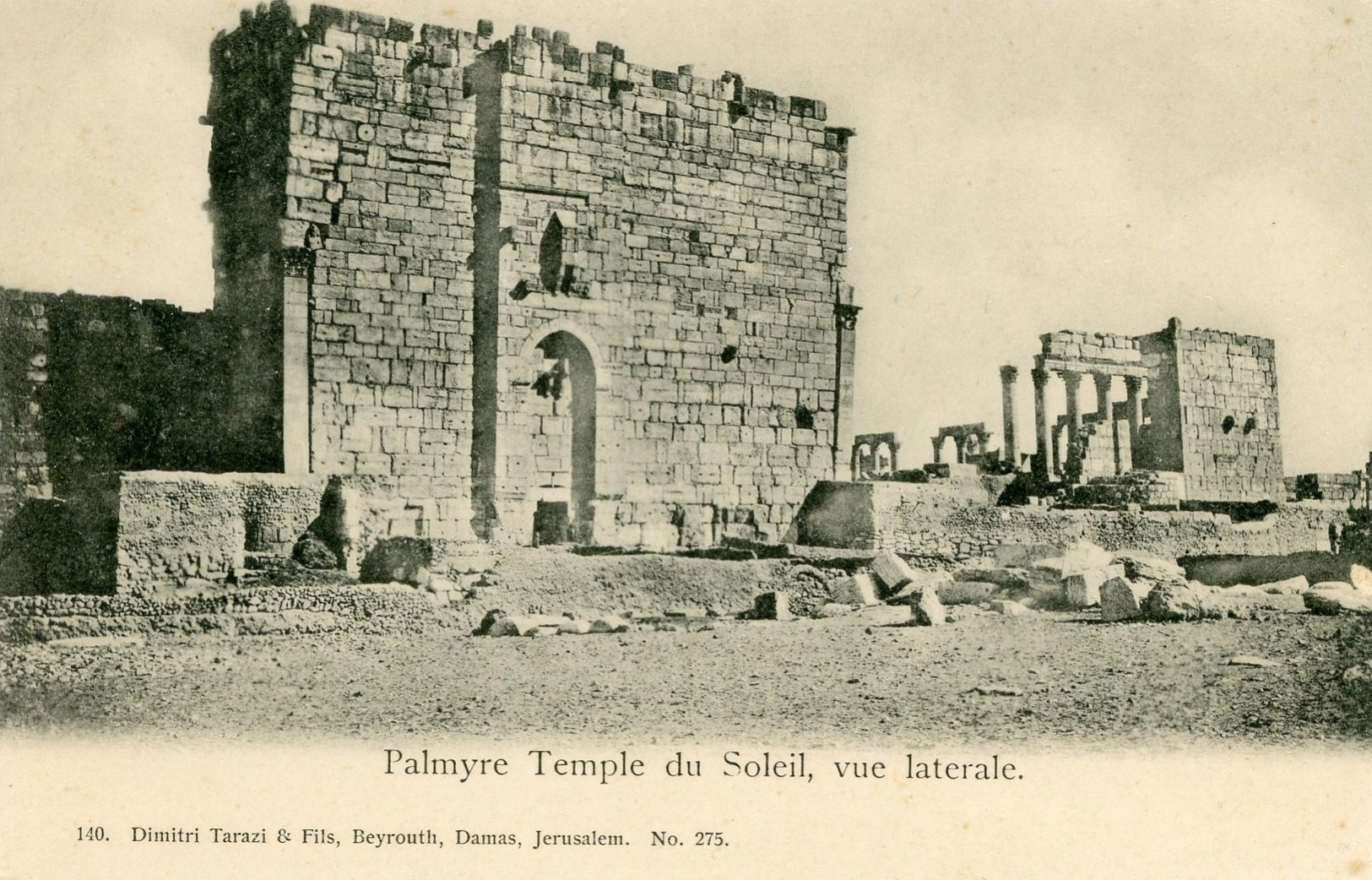 PALMYRE - SYRIE - Le Temple Du Soleil Vue Latérale - Siria