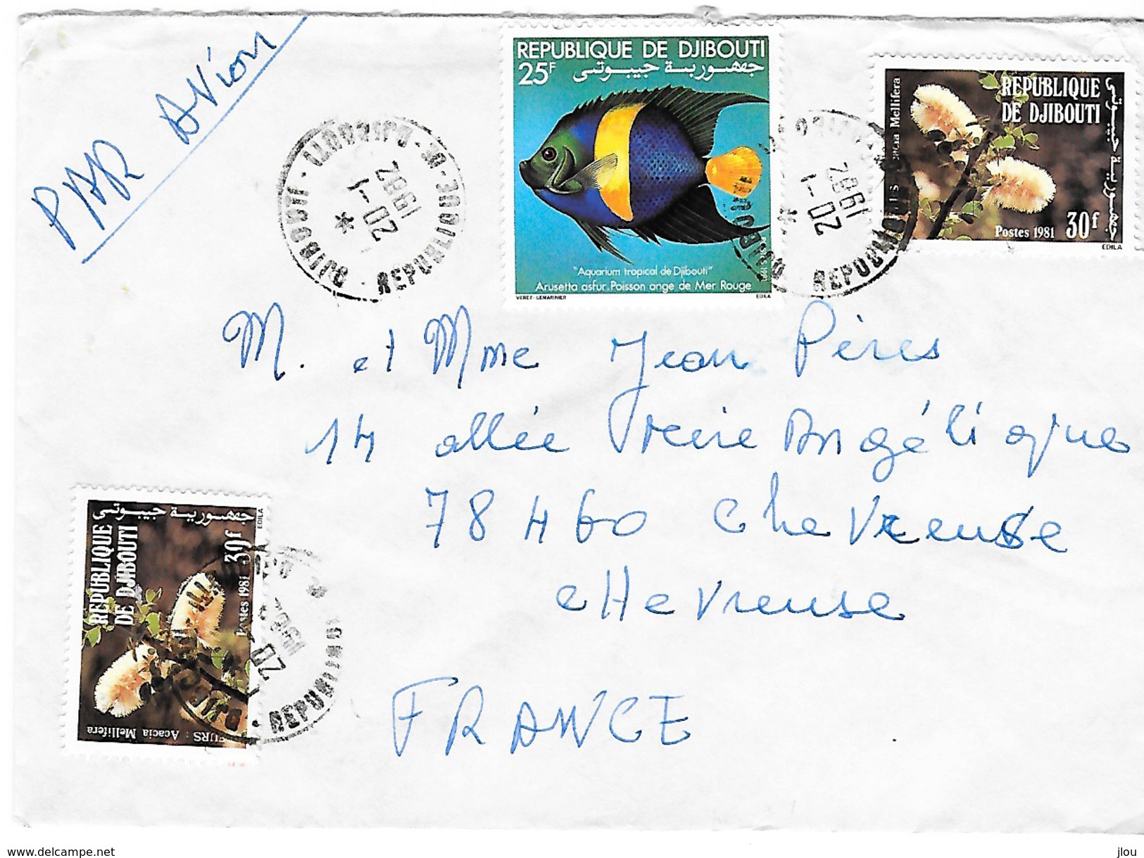 Lettre De 1982 Pour La France. Bel Affranchissement - Djibouti (1977-...)