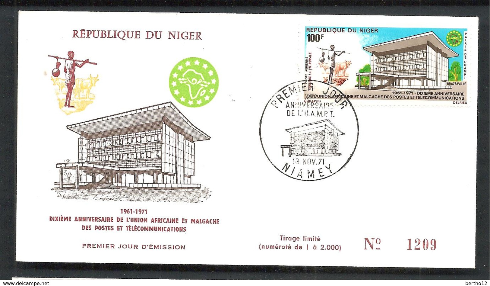 FDC   1971 10 ANNIVERSAIRE DE L UNION AMERICAINE  ET MALGACHE  DES POSTES ET TELECOMMUNICATIONS - Niger (1960-...)