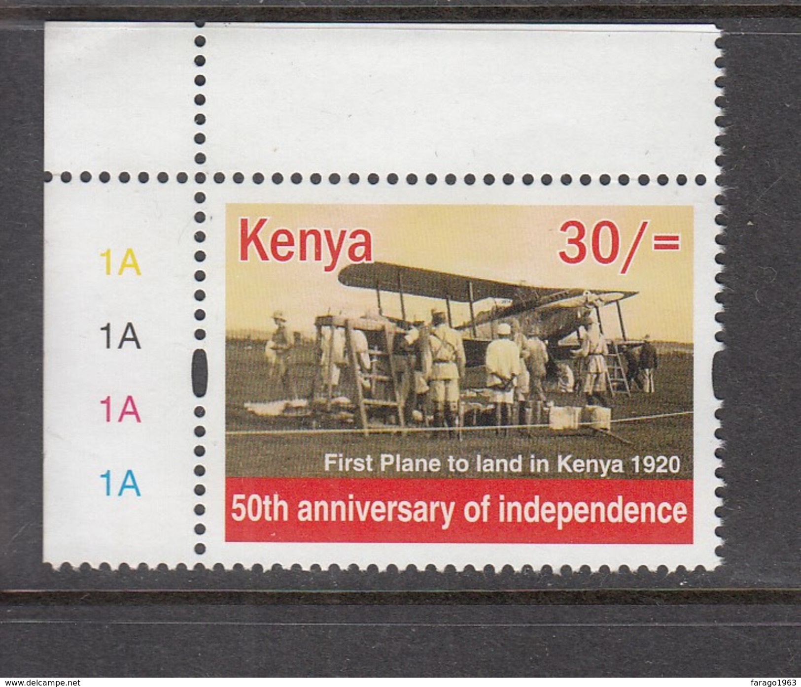 Kenya 2013 30/- Airplane Aviation Stamp - Taken Out Of Sheet Of 25 Different Stamps - Cheaper Than Buying Sheet!! - Flugzeuge