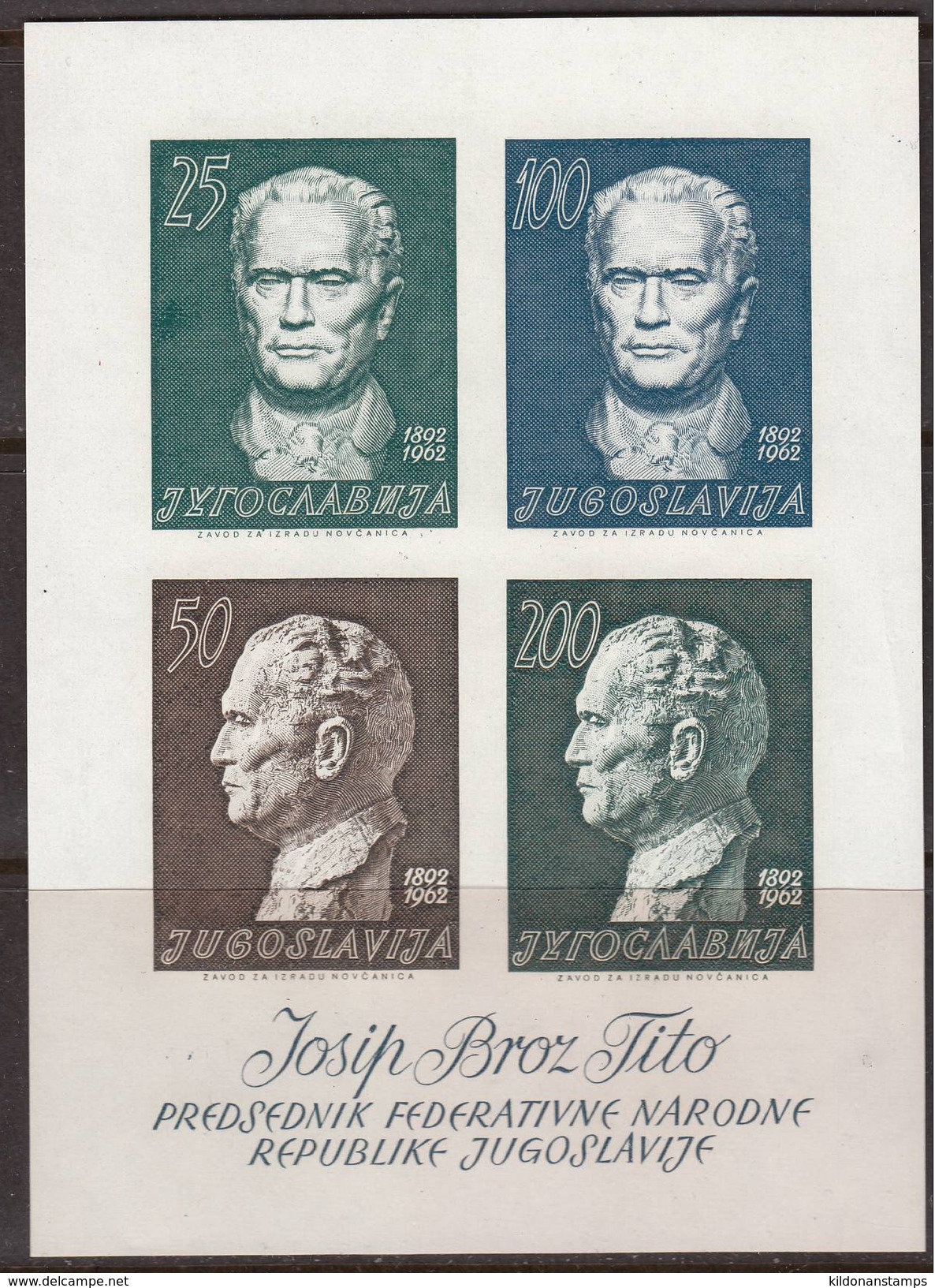 Yugoslavia 1962 Mini Sheet, Mint No Hinge Sc# 662a - Unused Stamps