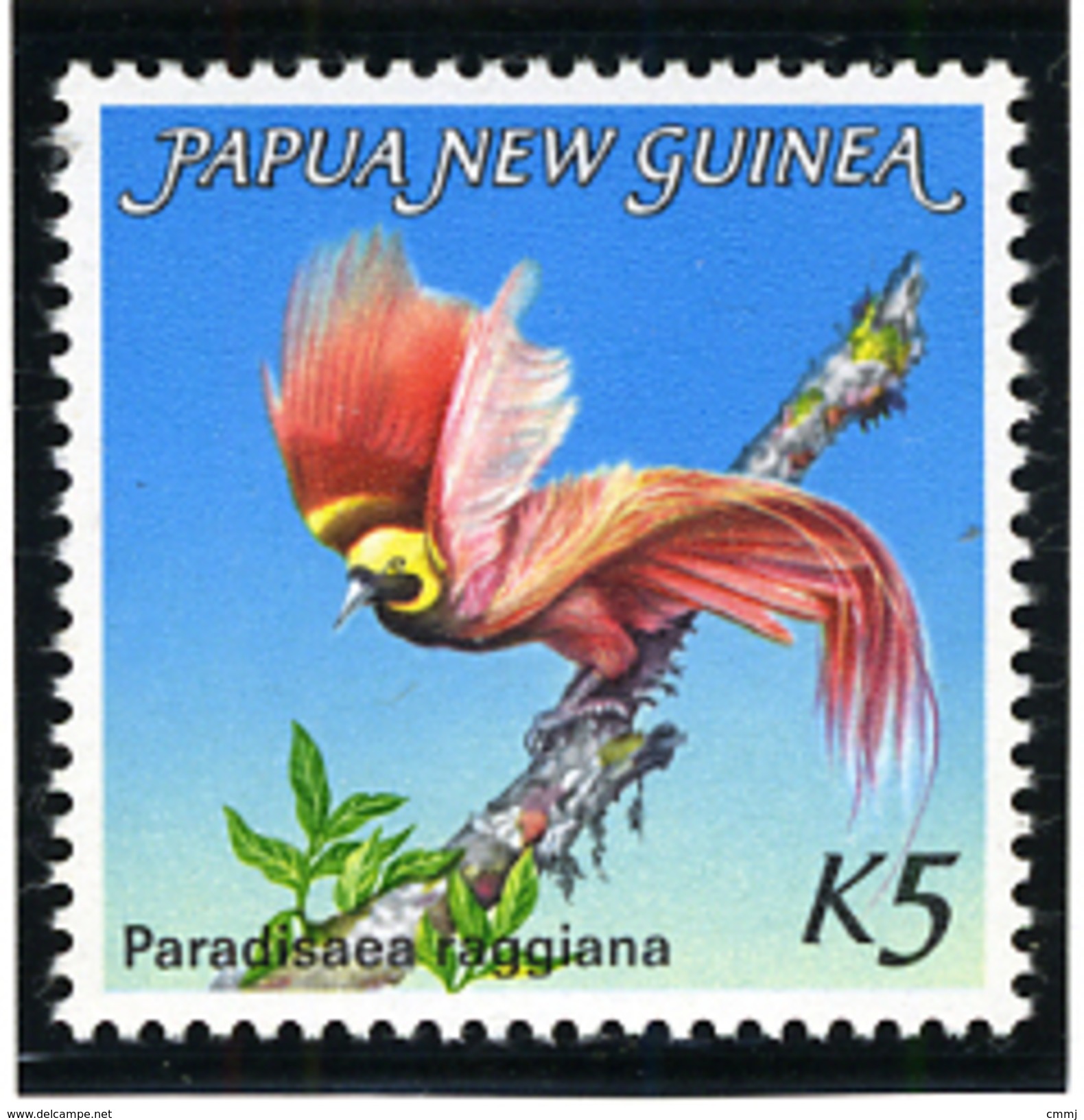 1984 - PAPUA NUOVA GUINEA-  Catg..Mi. 478 - NH - (I-SRA3207.47) - Papua Nuova Guinea