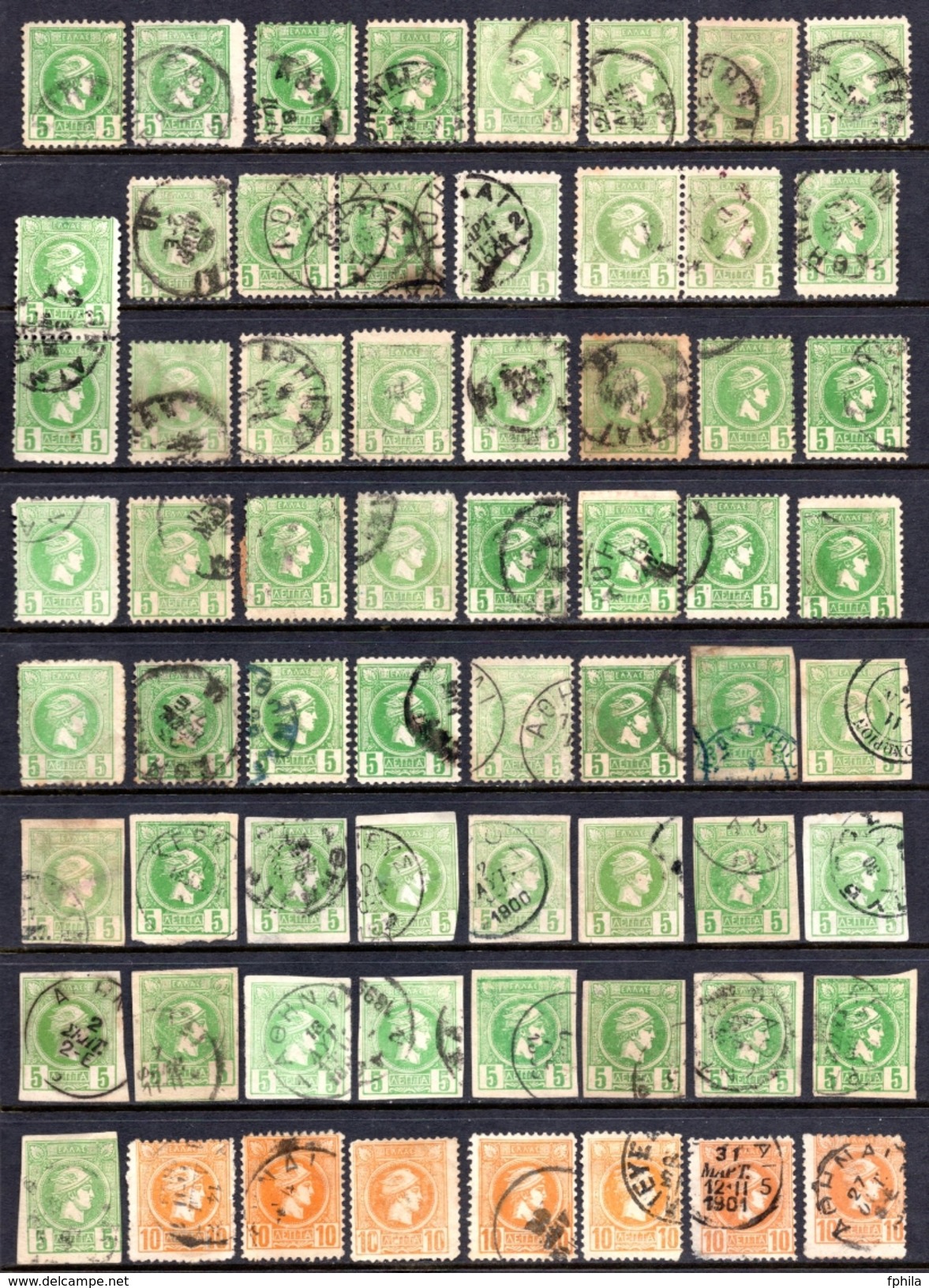 1886 -1892 GREECE SMALL HERMES HEADS 223x Stamps USED - Gebraucht