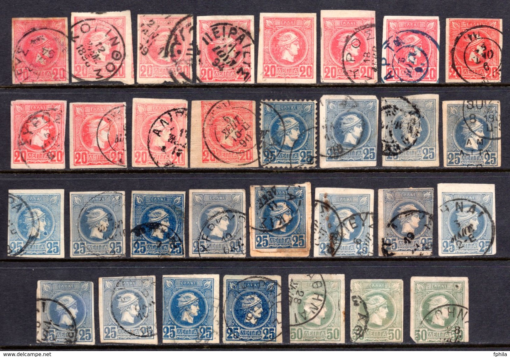 1886 -1892 GREECE SMALL HERMES HEADS 223x Stamps USED - Gebraucht