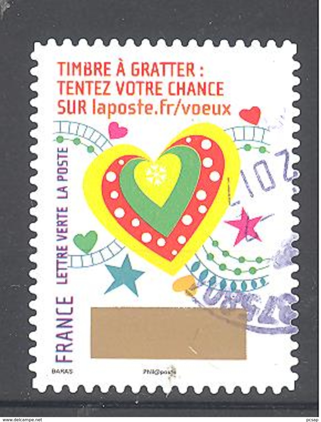 France Autoadhésif Oblitéré (Plus Que Des Voeux Avec Le Timbre à Gratter - N°3) (Cachet Rond) - Used Stamps