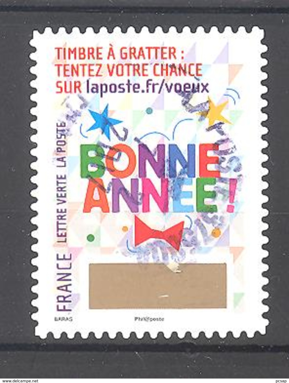 France Autoadhésif Oblitéré (Plus Que Des Voeux Avec Le Timbre à Gratter - N°8) (Cachet Rond) - Used Stamps