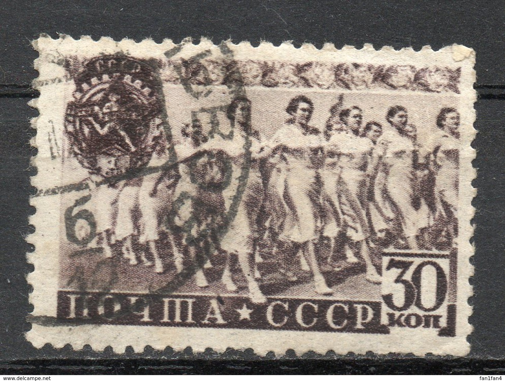 RUSSIE (U.R.S.S.) - 1940 - N° 774 - (Série Des Sports) - Gebraucht